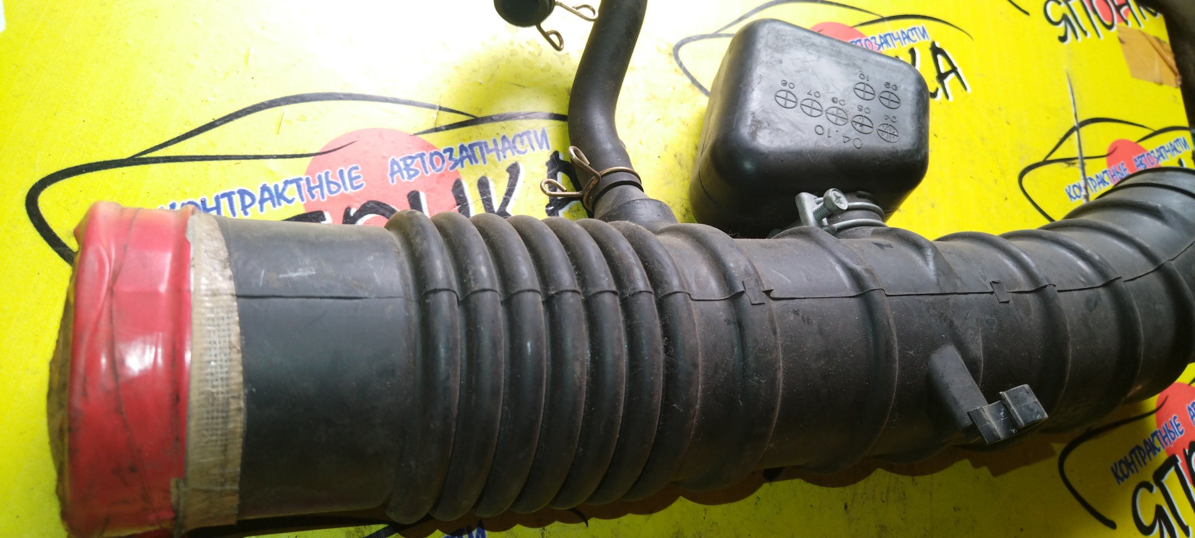 ГОФРА ВОЗДУШНОГО ФИЛЬТРА/TOY/MARK X/GRX120/GRX121/GRX125/3GRFSE/4GRFSE