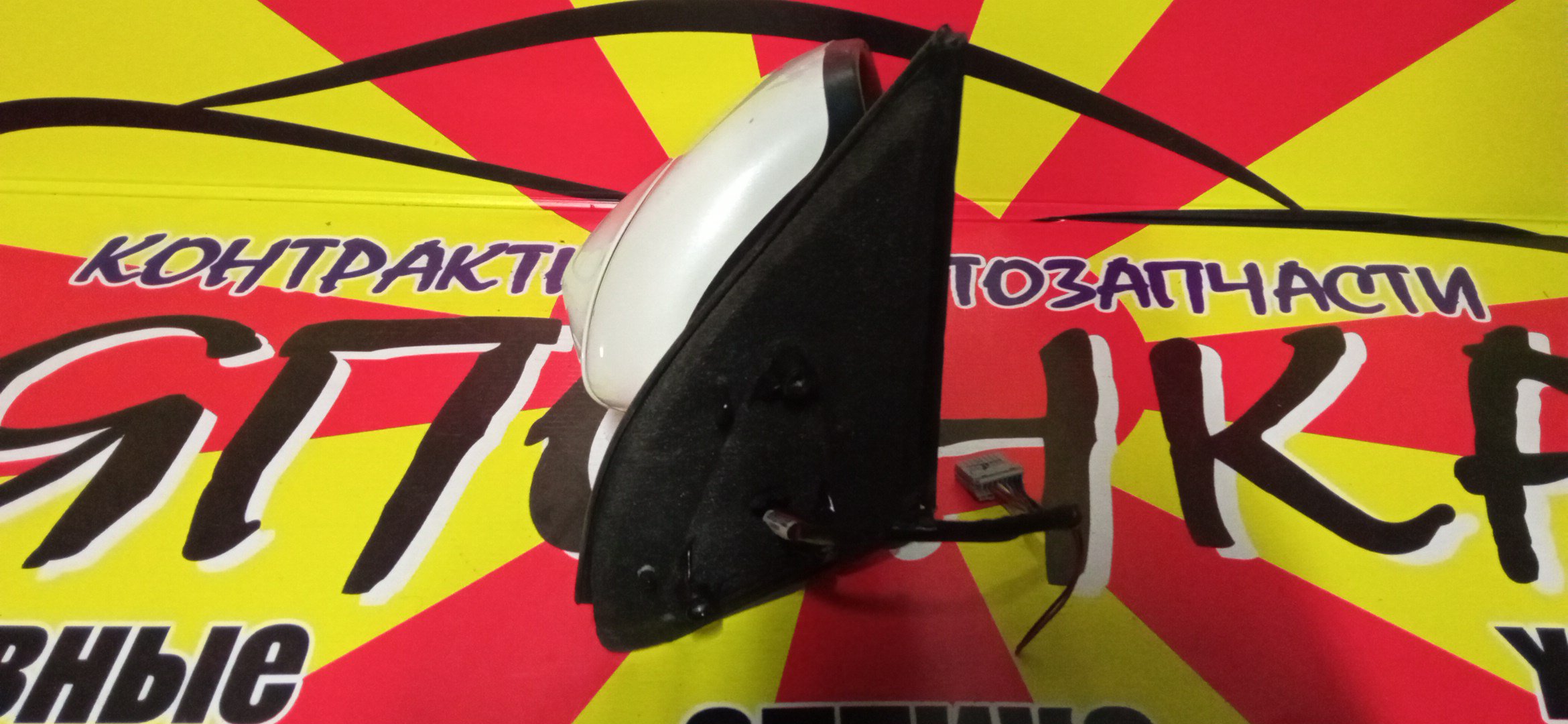 ЗЕРКАЛО/NIS/DUALIS/QASHQAI/J10/J10E/KJ10/KNJ10/NJ10/9 КОНТ./R/С ПОВТОРИТЕЛЕМ