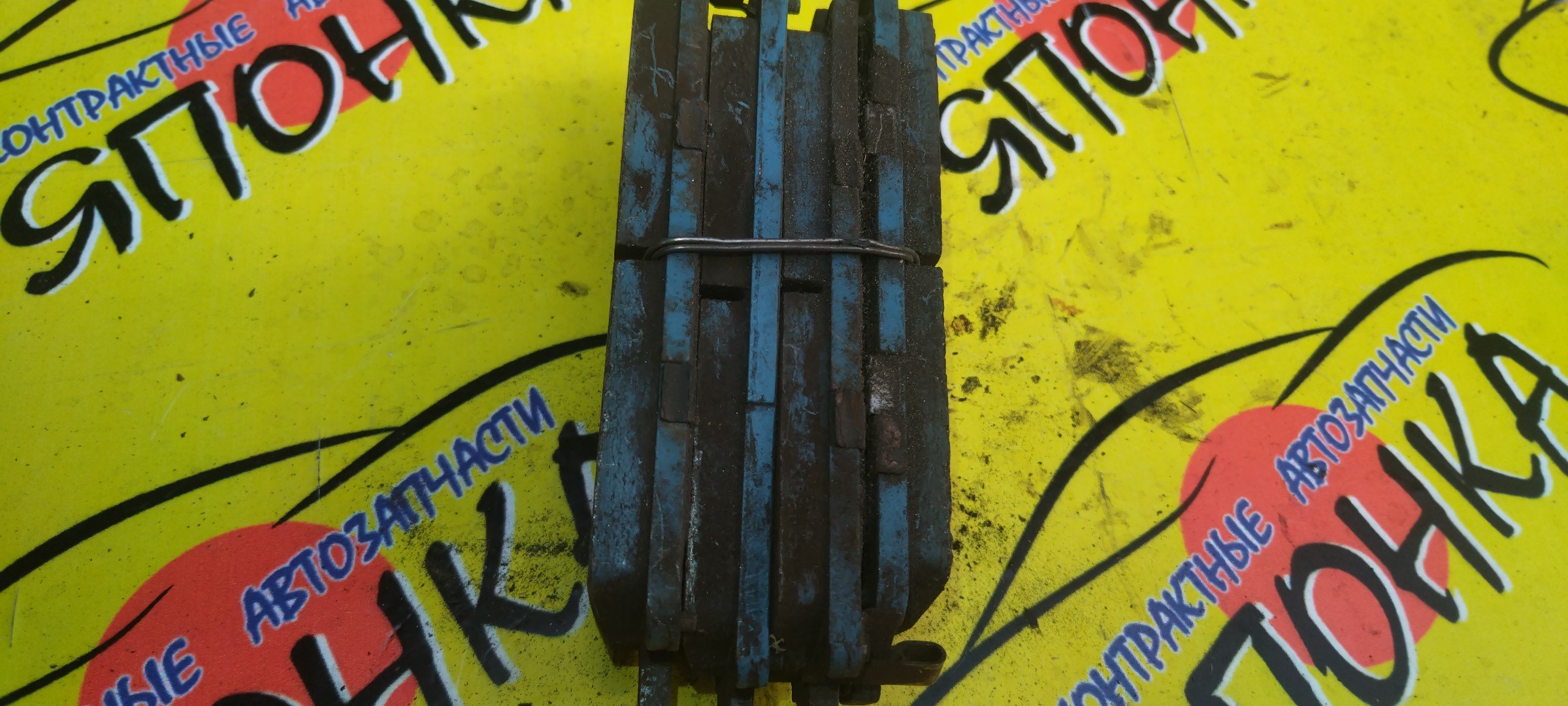 ТОРМОЗНЫЕ КОЛОДКИ/NIS/X-TRAIL/PNT30/NT30/T30/C24/U31/E51/F