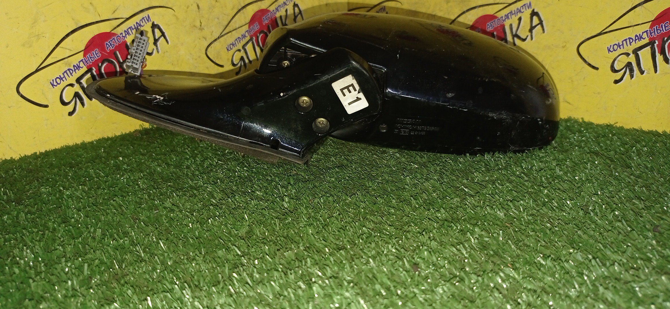 ПОДУШКА ДВС/MMC/LANCER CEDIA/CS2A/4G15/4G18/4G63/F/R