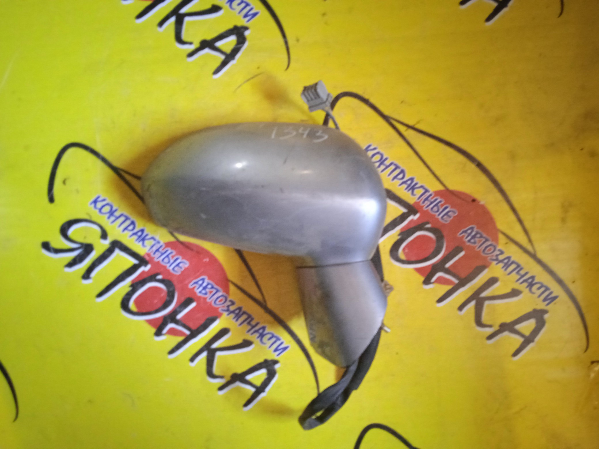 ЗЕРКАЛО/HON/FIT ARIA/GD6/GD7/GD8/GD9/5KOHT/R