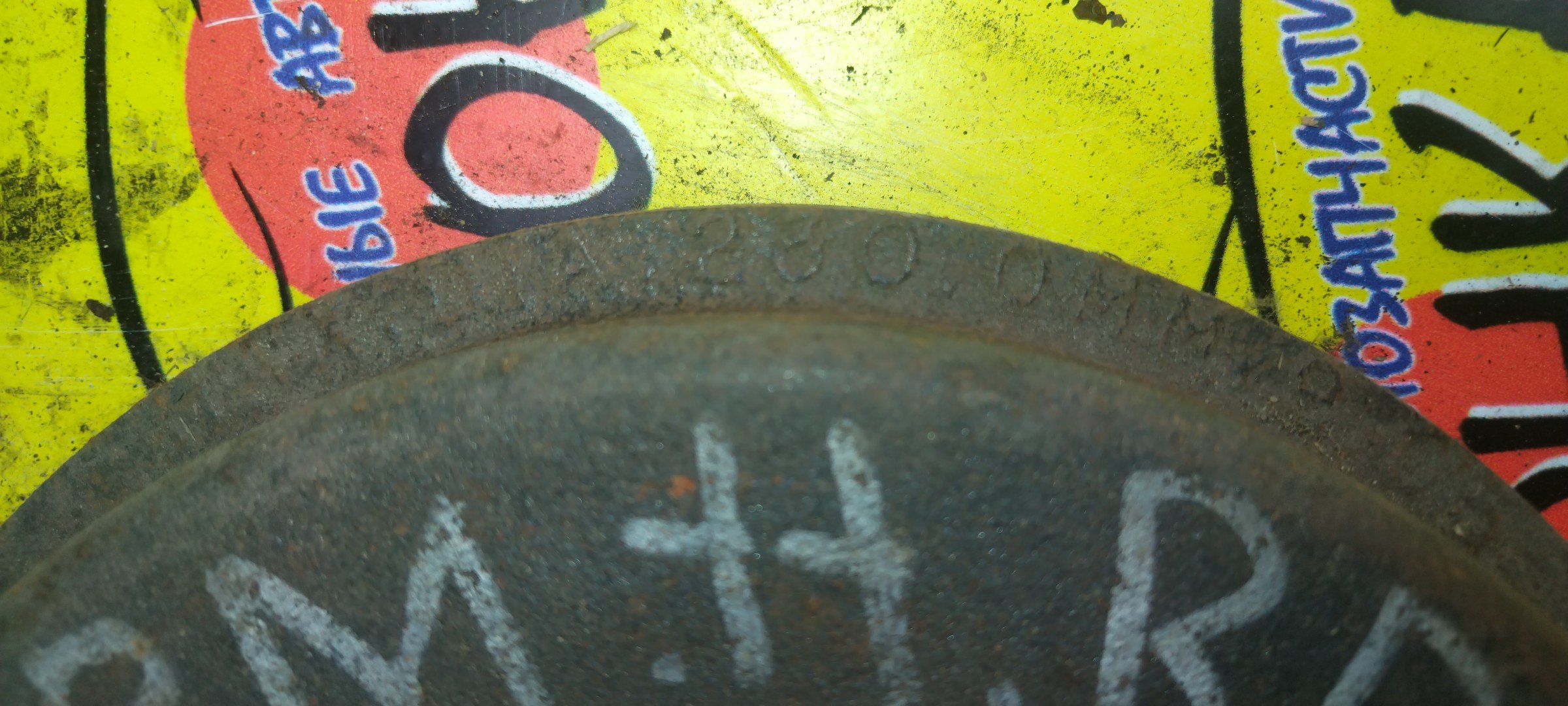 ТОРМОЗНОЙ БАРАБАН/NIS/PRAIRIE/PRAIRIE JOY/M11/PM11/230,1 ММ