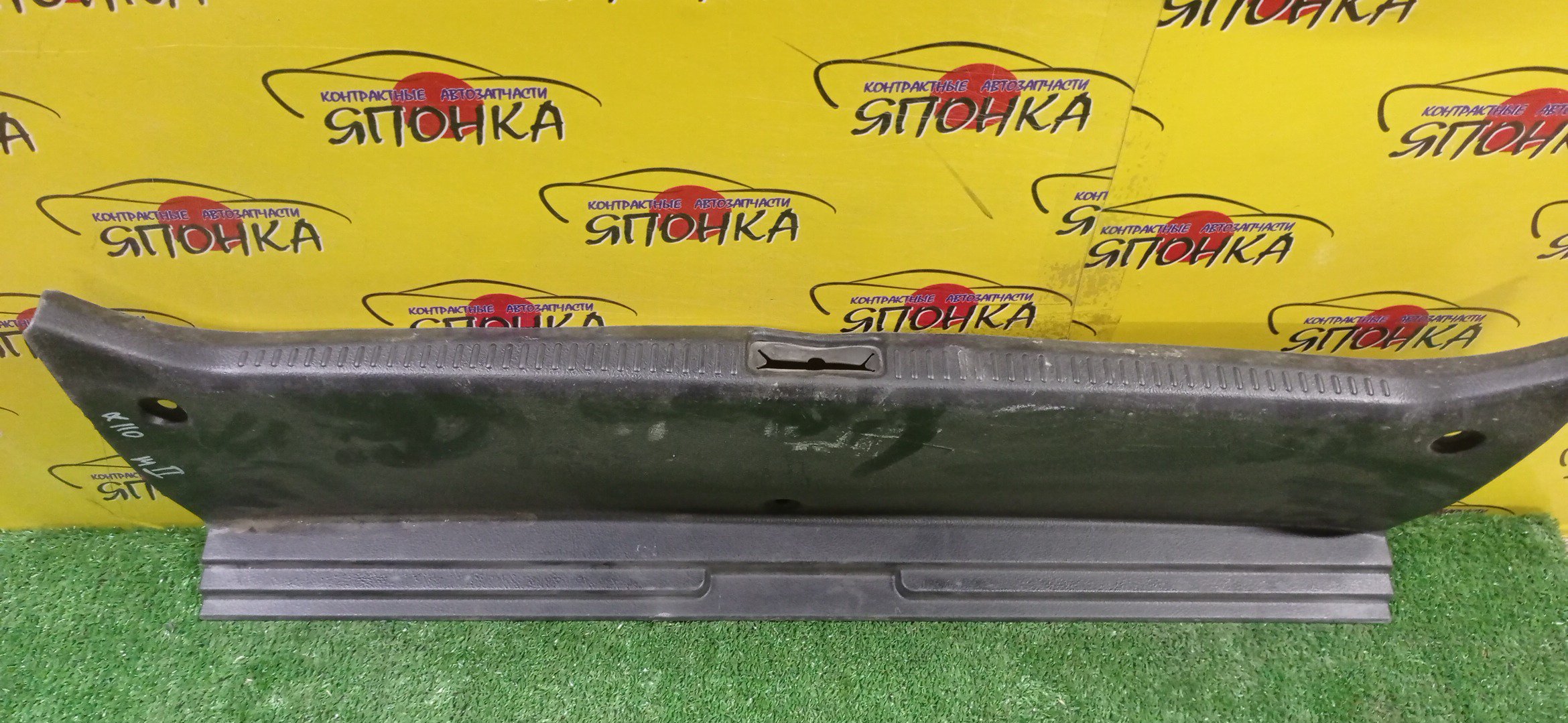 КРЕПЛЕНИЕ БАМПЕРА/HON/MOBILIO/GB1/GB2/F/L