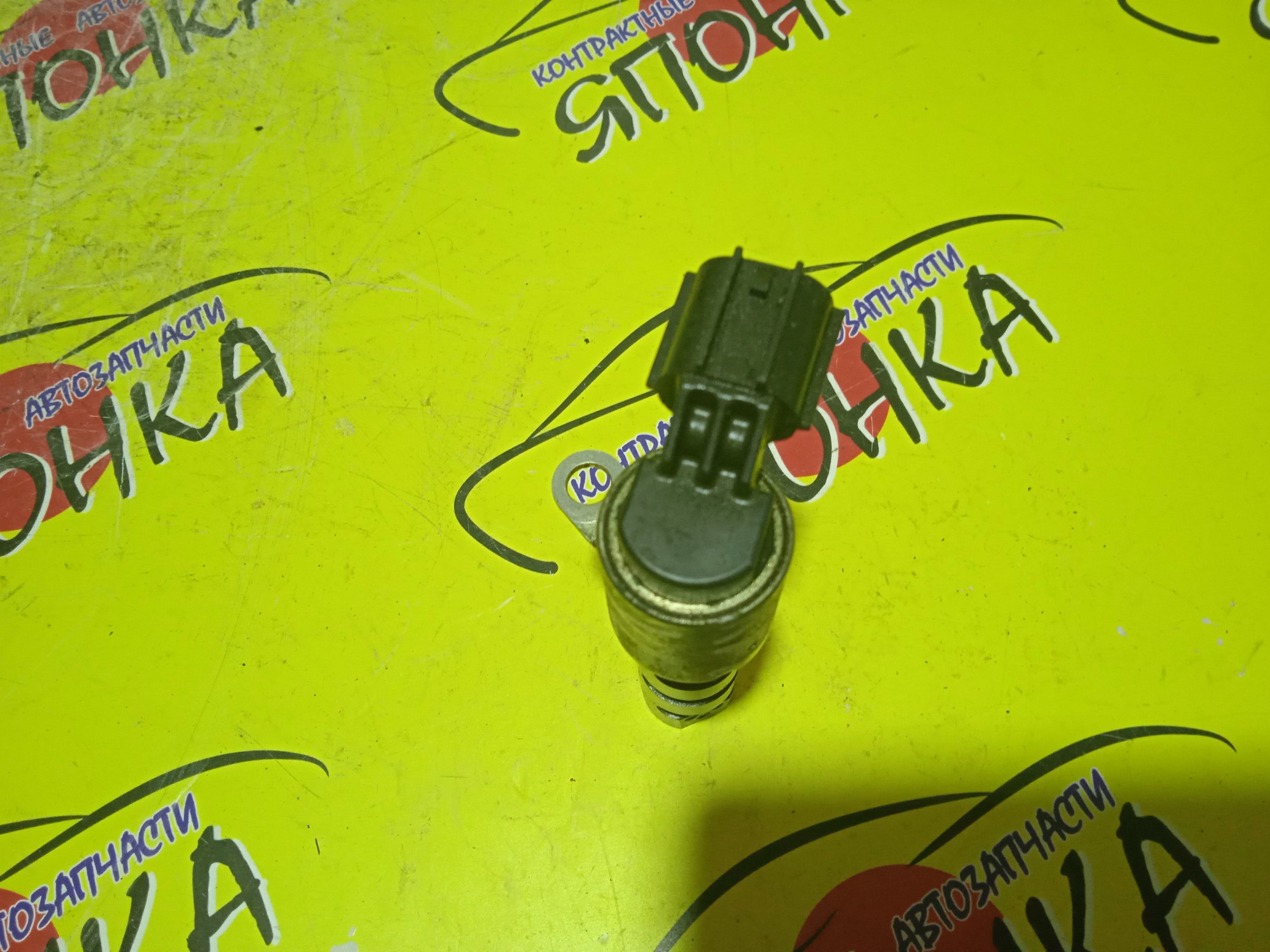 ДАТЧИК VVT-I/DAI/MIRA/PIXIS EPOCH/JOY/MEGA/SPACE/LA250/LA260/LA300/LA310/LA575/LA585/LA700/LA710/KFVE/KFVET/15330B2020