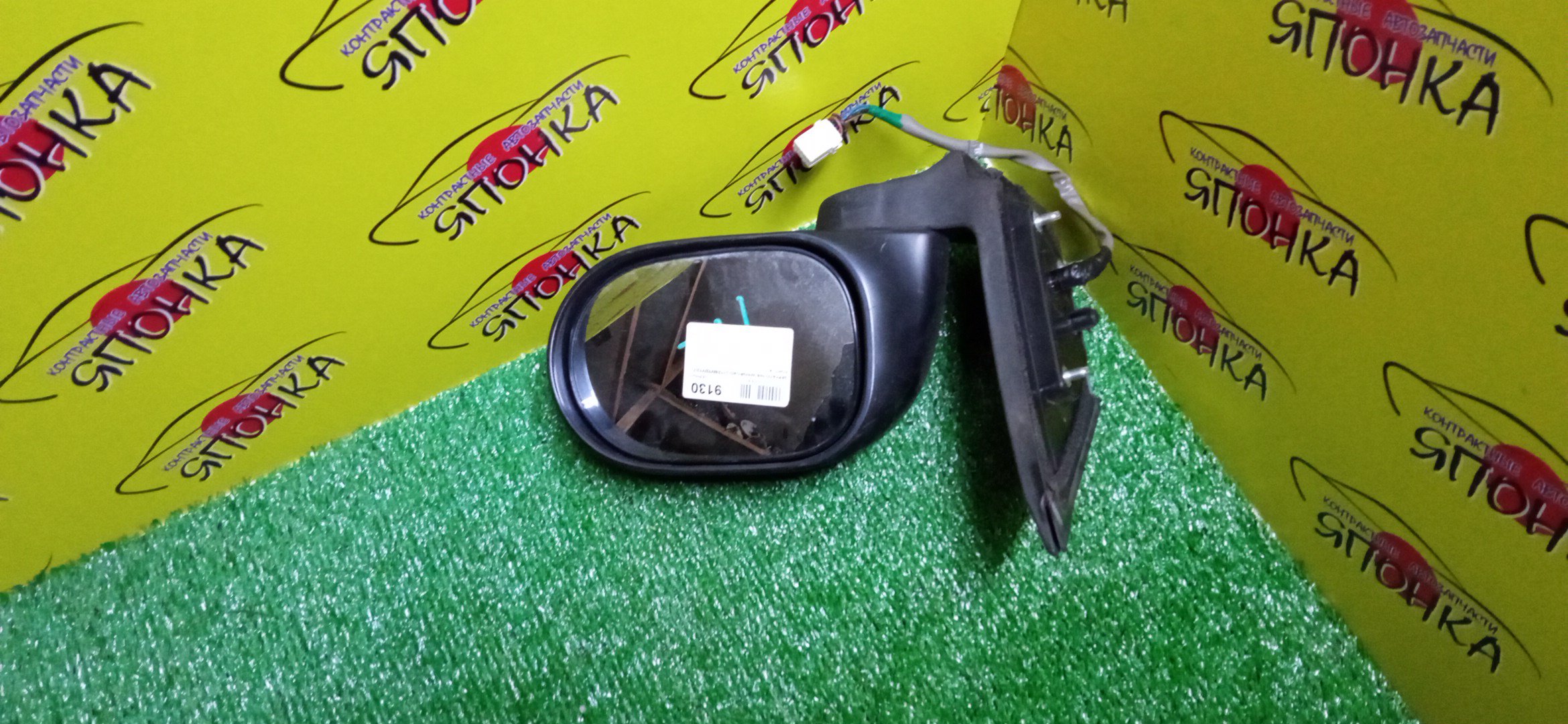 ЗЕРКАЛО/NIS/WINGROAD/JY12/NY12/Y12/7 КОНТ./R