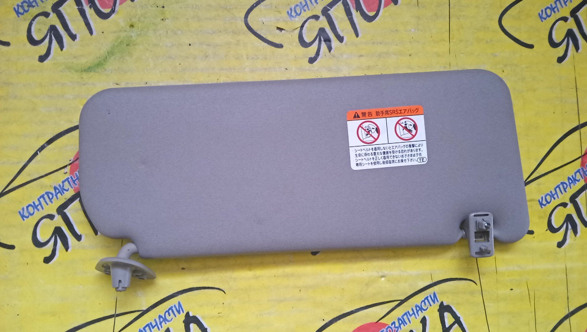 КОЗЫРЕК СОЛНЦЕЗАЩИТНЫЙ/TOY/ALTEZZA/SXE10/GXE10/GXE15/JCE10/JCE15/L