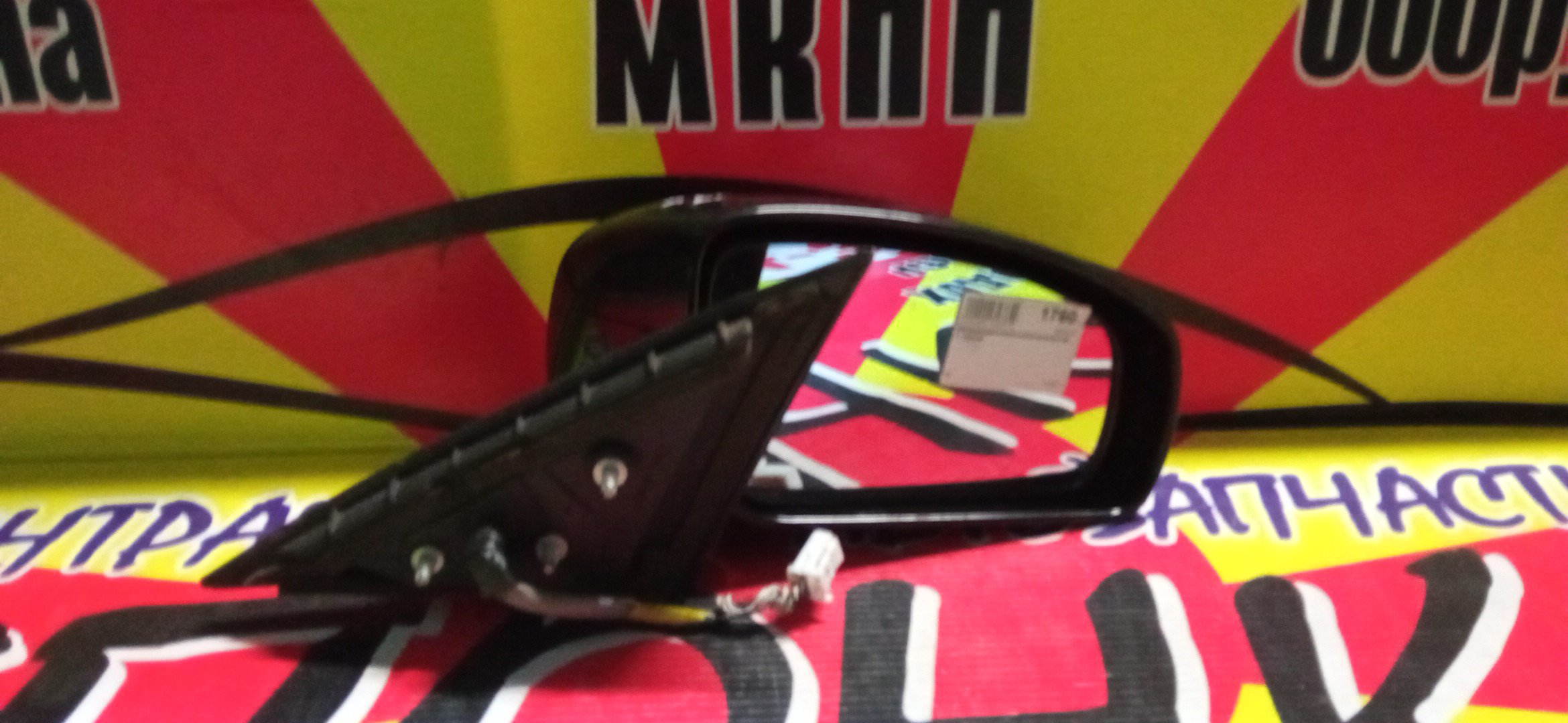 ЗЕРКАЛО/NIS/FUGA/PY50/PNY50/GY50/Y50/11 КОНТ/R