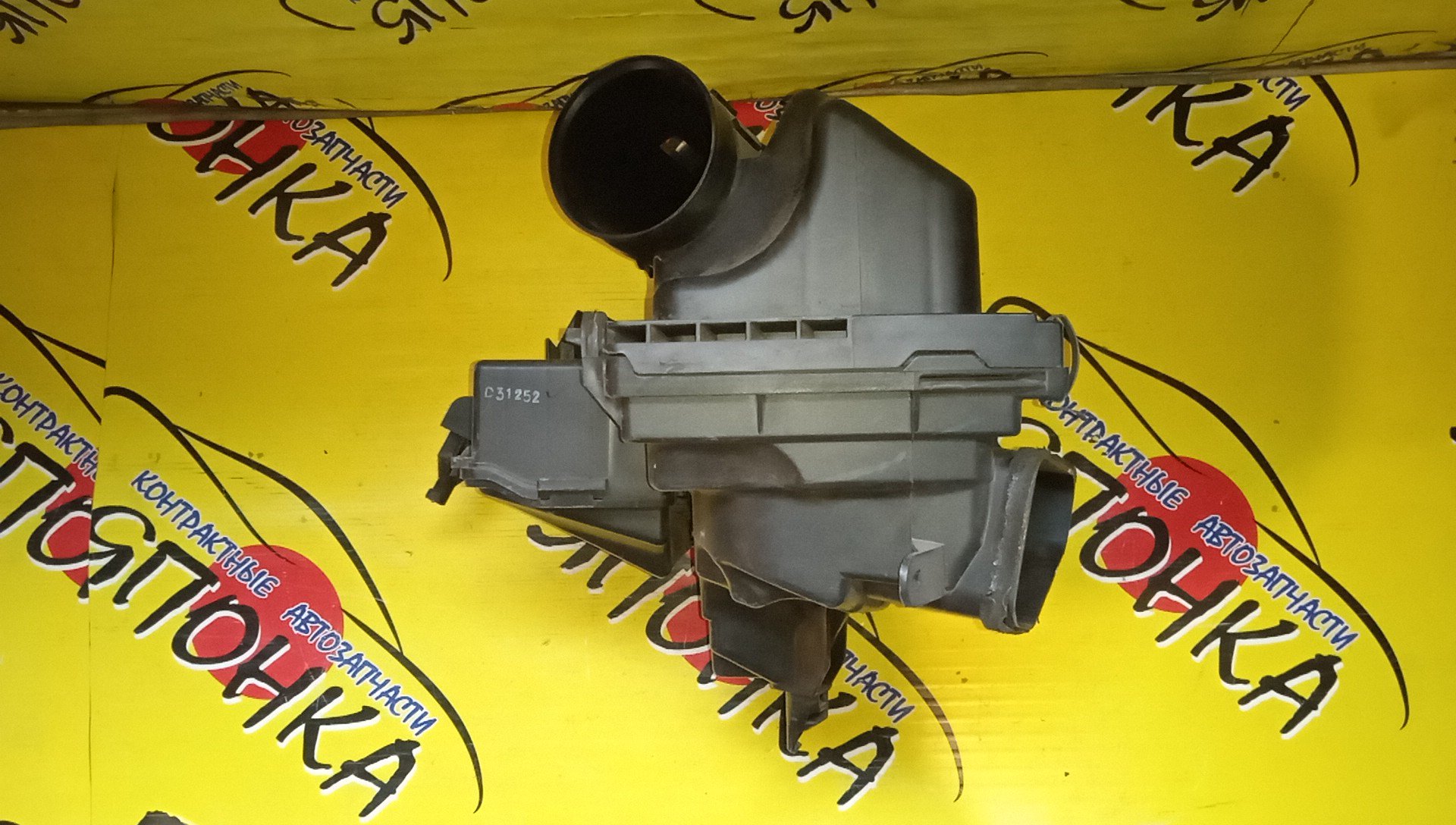 КОРПУС ВОЗДУШНОГО ФИЛЬТРА/NIS/ELGRAND/MURANO/TEANA/J32/PE52/PNZ51/VQ25DE/VQ35DE