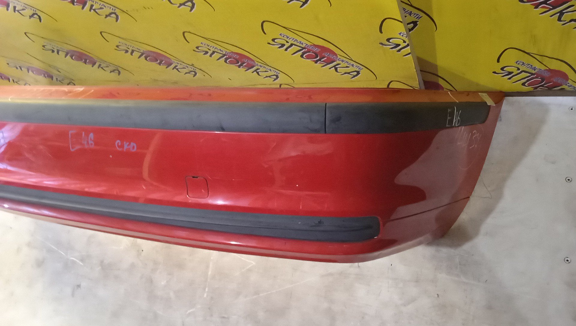 БАМПЕР/BMW/3-SERIES/E46/B/1 МОДЕЛЬ