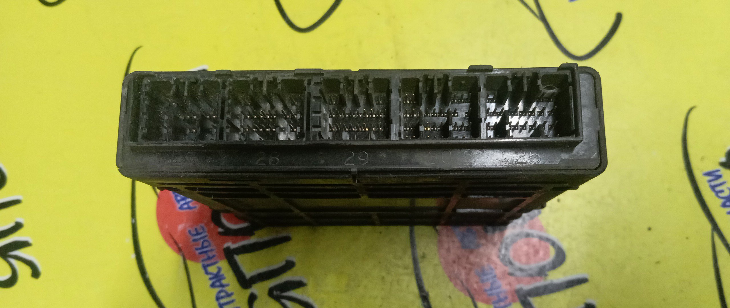 БЛОК EFI/MMC/AIRTREK/CU4W/4G64/MR578460