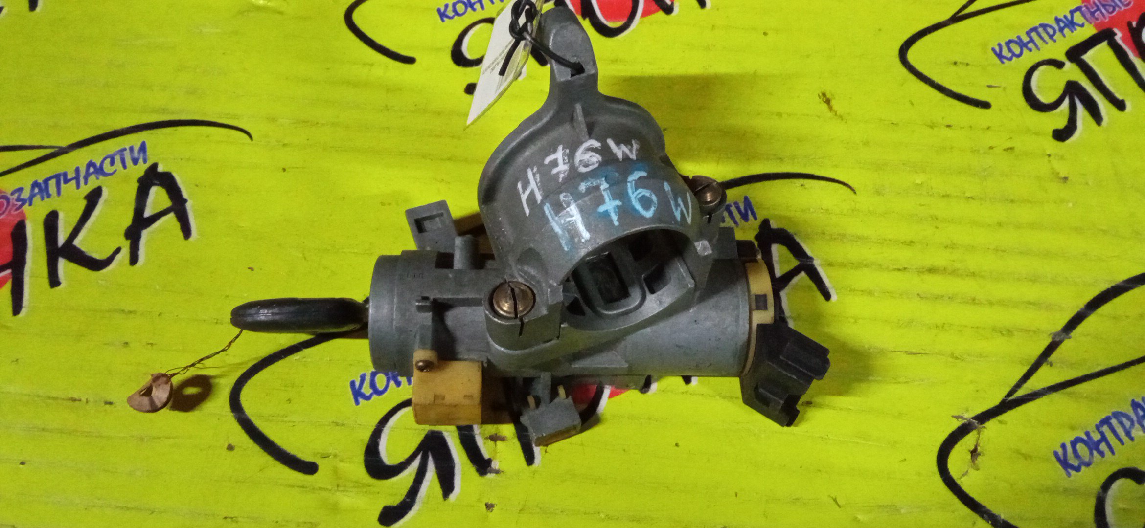 ЗАМОК ЗАЖИГАНИЯ/MMC/PAJERO IO/H61W/H62W/H66W/H67W/H71W/H72W/H76W/H77W