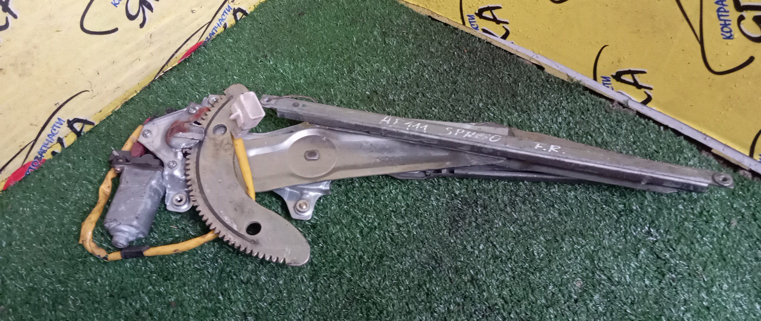 СТЕКЛОПОДЪЕМНИК/TOY/SPACIO/AE111/AE115/AE114/F/R