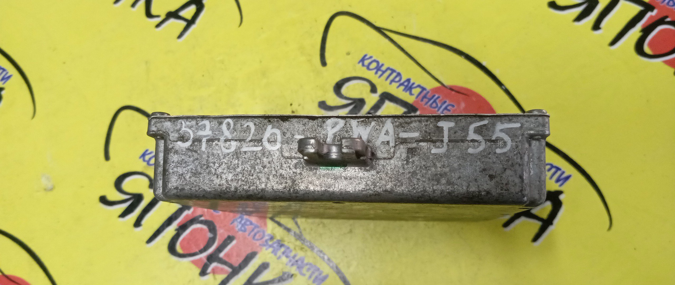 БЛОК EFI/HON/FIT/GD2/L13A/37820PWAJ55