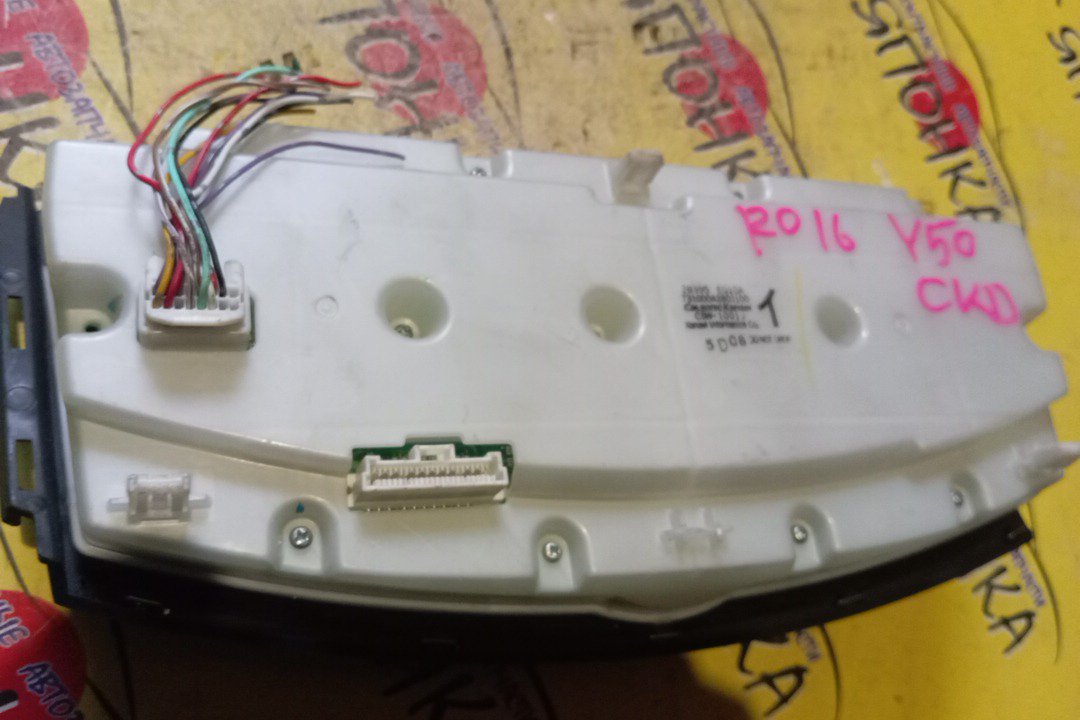 БЛОК КЛИМАТ-КОНТРОЛЯ/NIS/FUGA/GY50/Y50/УЦЕНКА