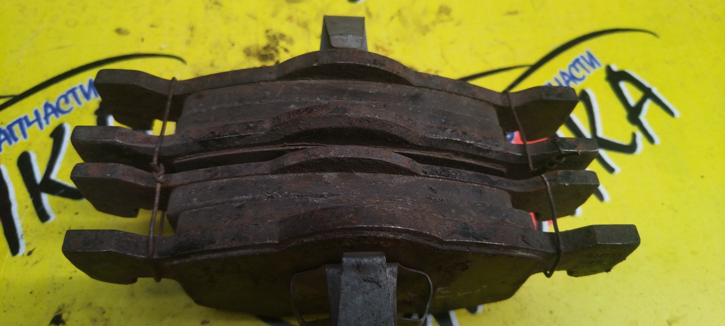 ТОРМОЗНЫЕ КОЛОДКИ/MAZ/FORD MAVERICK/TRIBUTE/EP3W/EPEW/EPFW/TM1/F