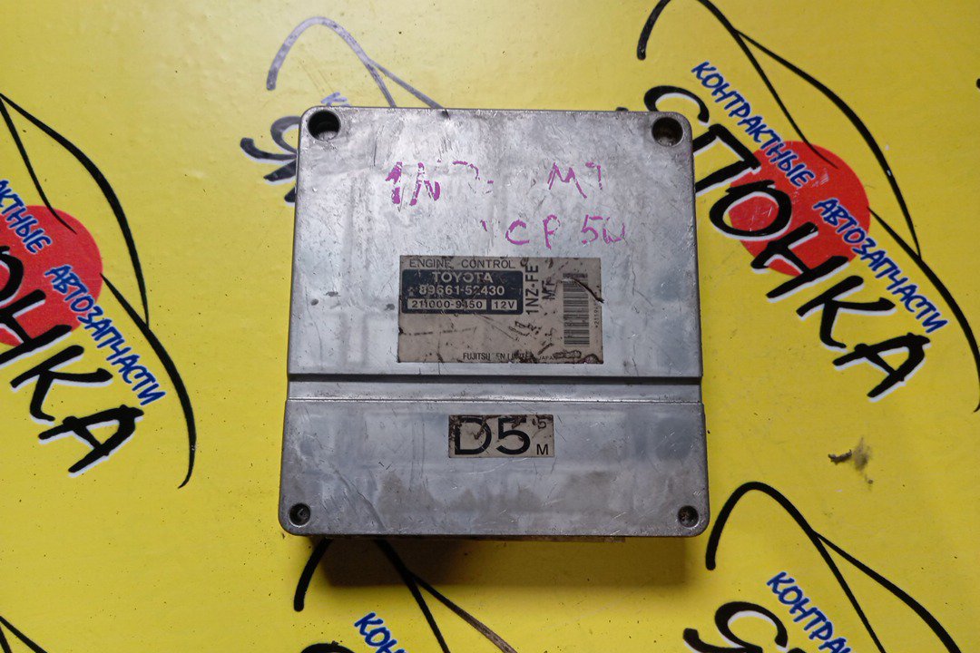 БЛОК EFI/TOY/PROBOX/SUCCEED/NCP50/NCP51/NCP58/1NZ-FE/8966152430/МКПП