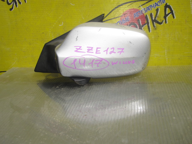 ЗЕРКАЛО/TOY/WILL VS/NZE127/ZZE127/ZZE128/ZZE129/5KOHT/L