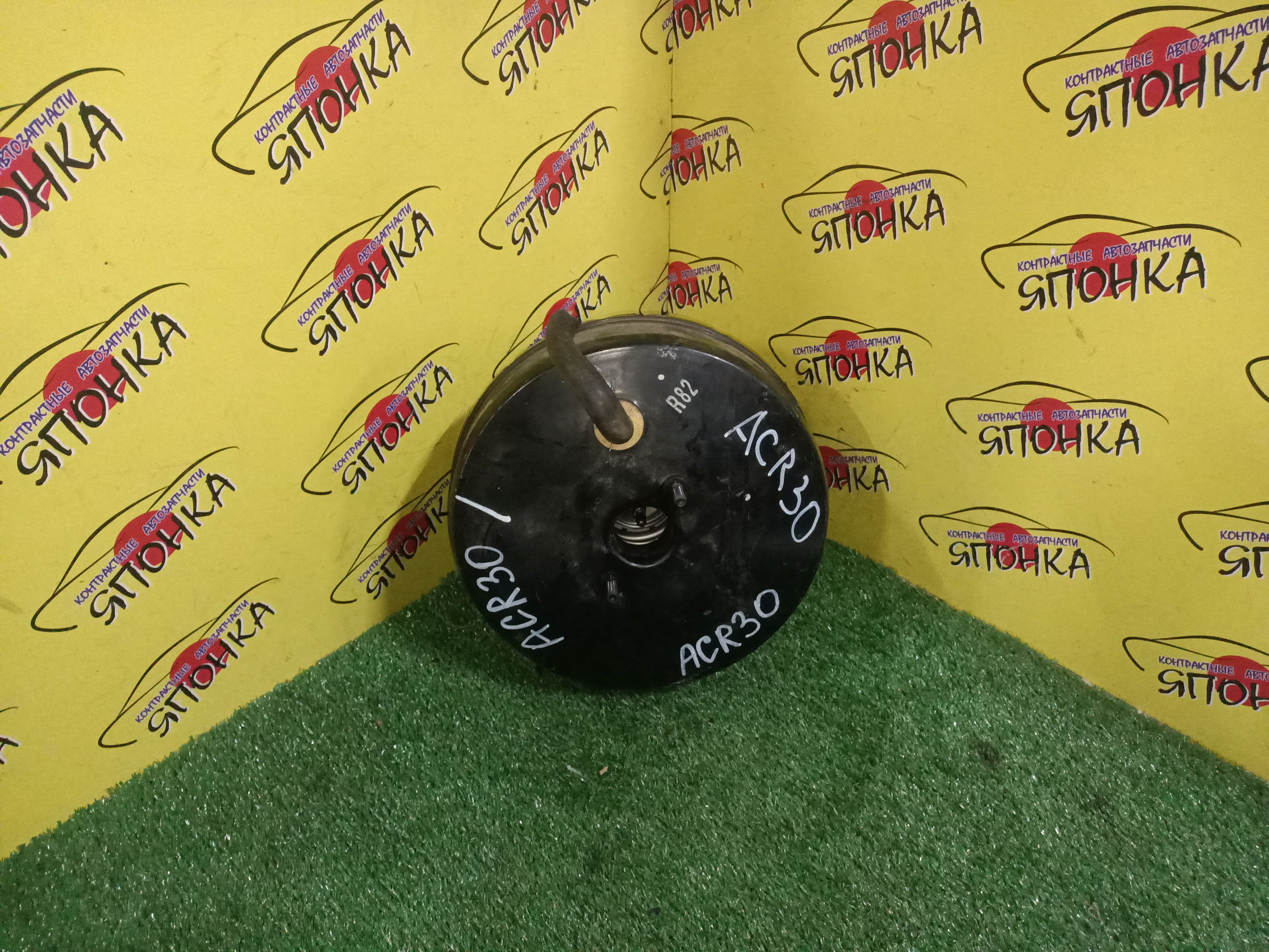 ВАКУУМ/TOY/ESTIMA/ACR30W/ACR40W/MCR30W/MCR40W