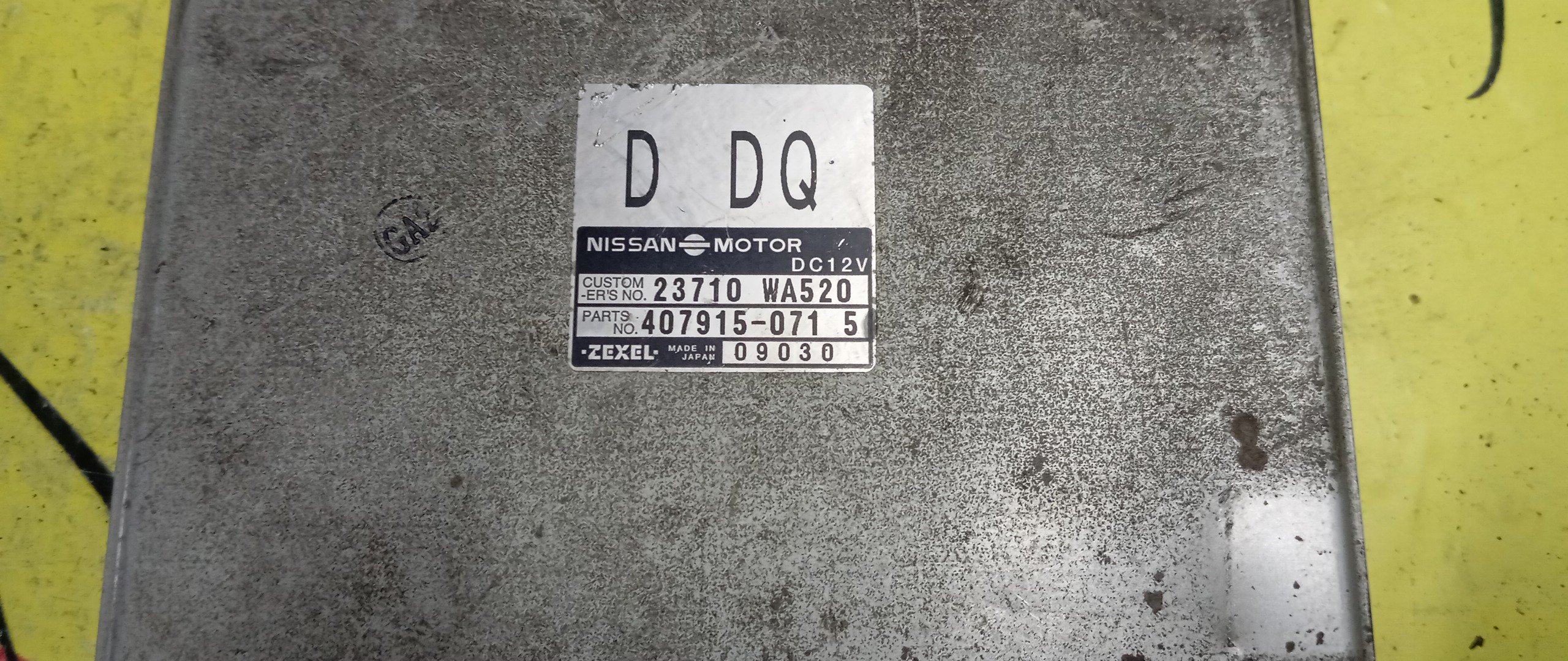 БЛОК EFI/NIS/AVENIR/EXPERT/PNW11/PW11/VEW11/YD22/23710WA520