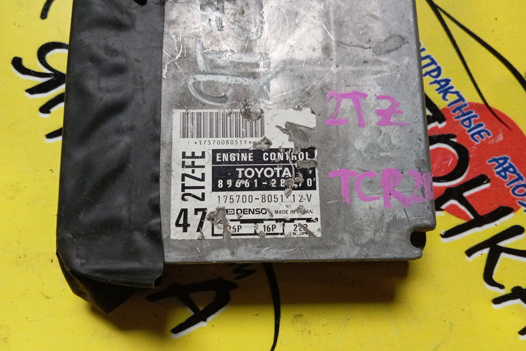 БЛОК EFI/TOY/ESTIMA EMINA/LUCIDA/TCR10/TCR11/TCR20/TCR21/2TZFE/8966128470