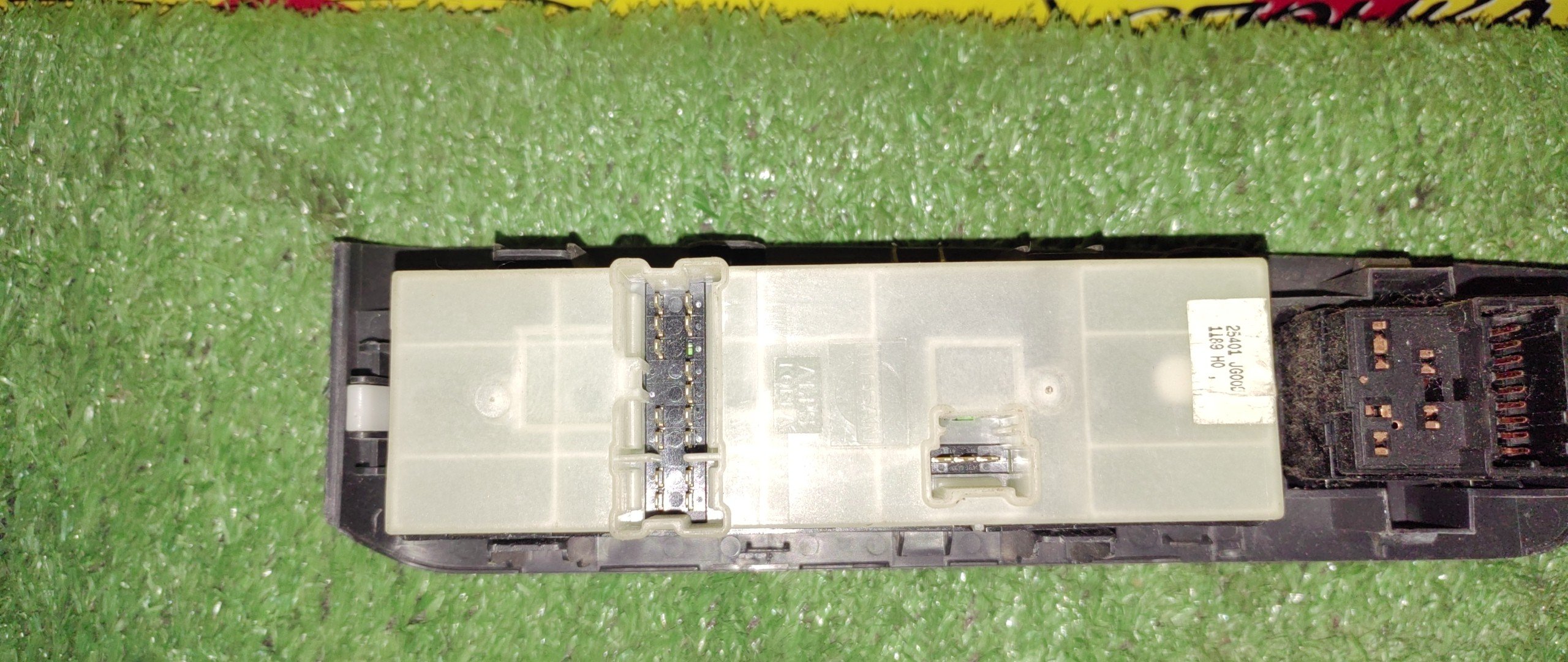 БЛОК УПРАВЛЕНИЯ С/П/NIS/X-TRAIL/TNT31/T31/DTN31/NT31/F/R