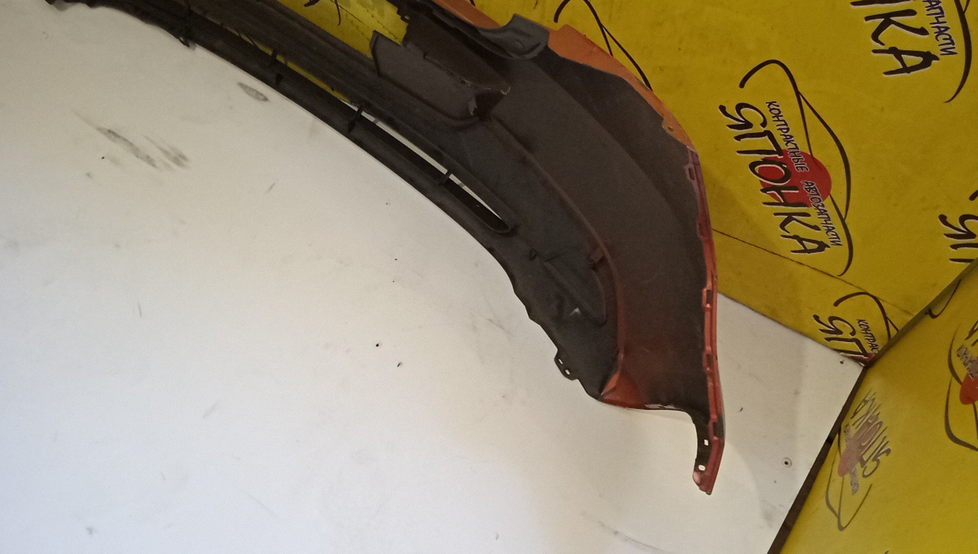 БАМПЕР/MAZ/DEMIO/DE3AS/DE3FS/DE5FS/DEJFS/B/D65150221