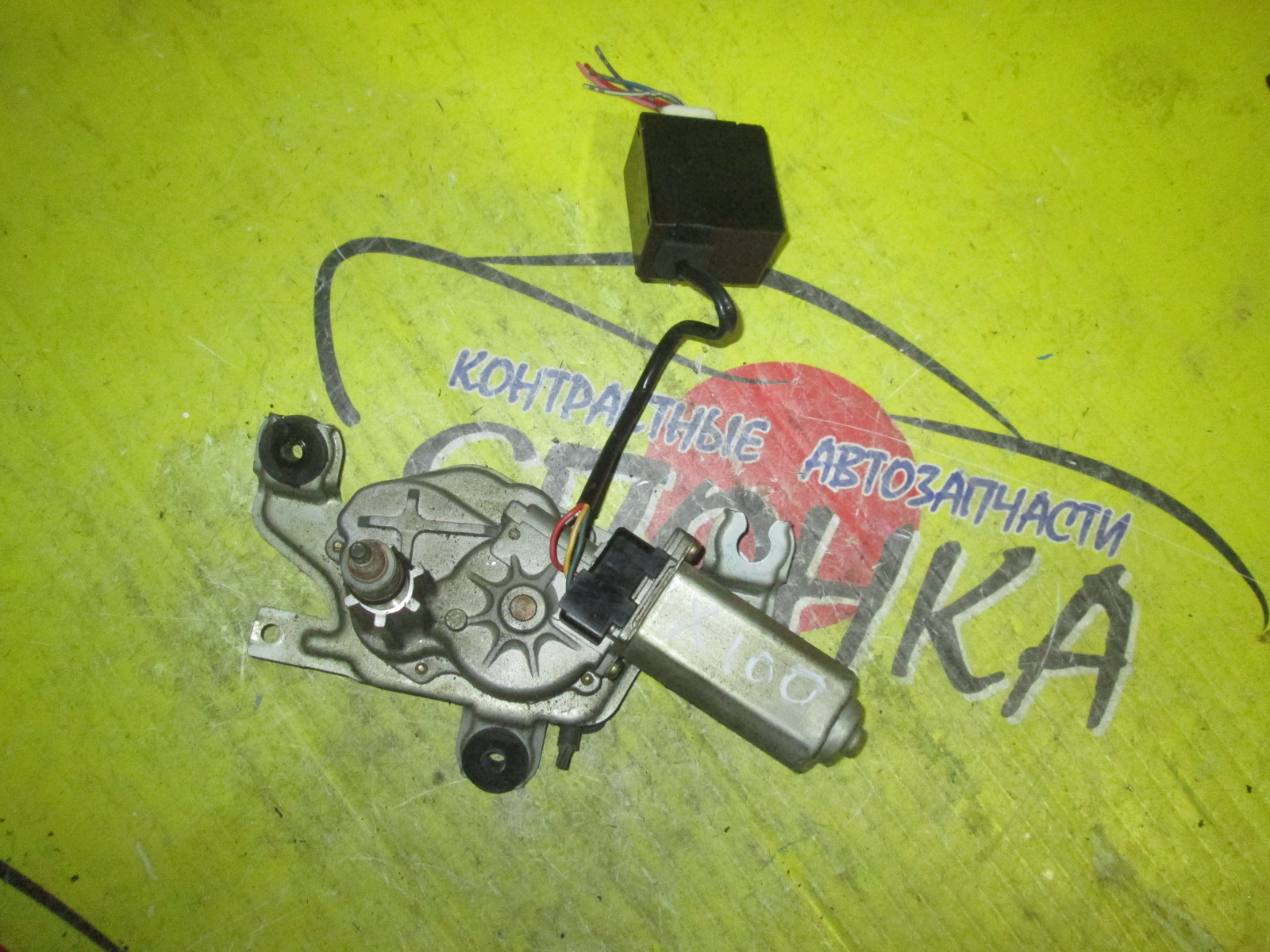 МОТОРЧИК ЗАДНЕГО ДВОРНИКА/TOY/CHASER/CRESTA/MARK II/GX100/GX105/JZX100/JZX101/JZX105/LX100/SX100/B