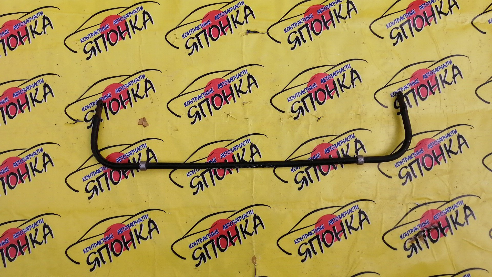 СТАБИЛИЗАТОР/MAZ/ATENZA/MAZDA6/GJ5FP/GJEFP/GJ2FP/B