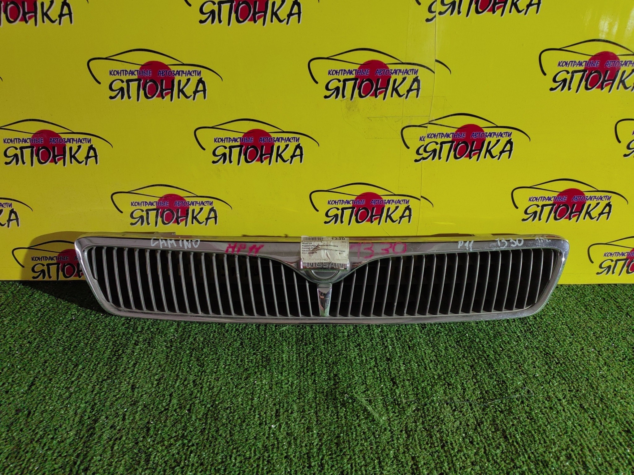 РЕШЕТКА РАДИАТОРА/NIS/PRIMERA/PRIMERA CAMINO/PRIMERA WAGON/FHP11/HNP11/HP11/P11/QP11/WHNP11/WHP11/WP11/WQP11/1 МОДЕЛЬ