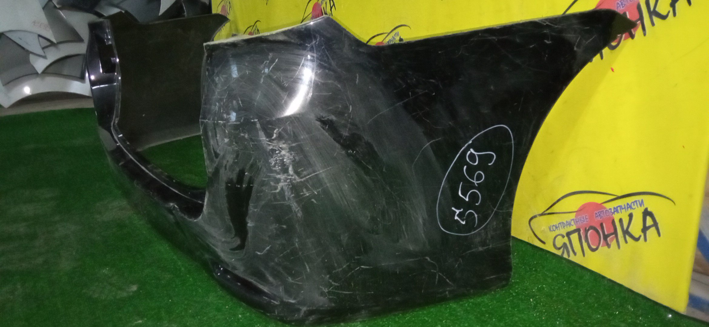 БАМПЕР/TOY/VOXY/NOAH/ZRR75G/ZRR75W/ZRR70G/ZRR70W/B/ПЛОСКИЙ КАТАФОТ/5215928590