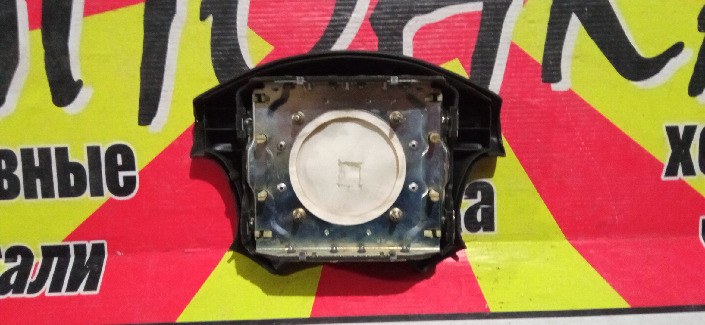 AIRBAG ВОДИТЕЛЬСКИЙ/MMC/ASPIRE/CARISMA/CHALLENGER/DIAMANTE/GALANT/LANCER/LEGNUM/MIRAGE/PAJERO IO/CJ1A/CJ2A/CJ4A/DA1A/DA2A/EA1A/EA1W/EA2A/EA3A/EA3W/EA4W/EA5W/EA7A/EA7W/EC1A/EC1W/EC3A/EC3W/EC4W/EC5A/EC5W/EC7A/EC7W/F31A/F34A/F36A/F41A/F46A/F47A/H61W/H62W/H66W/H67W/H71W/H72W/H76W/H77W/K94WG/K96W/K97WG/K99W/В РУЛЬ