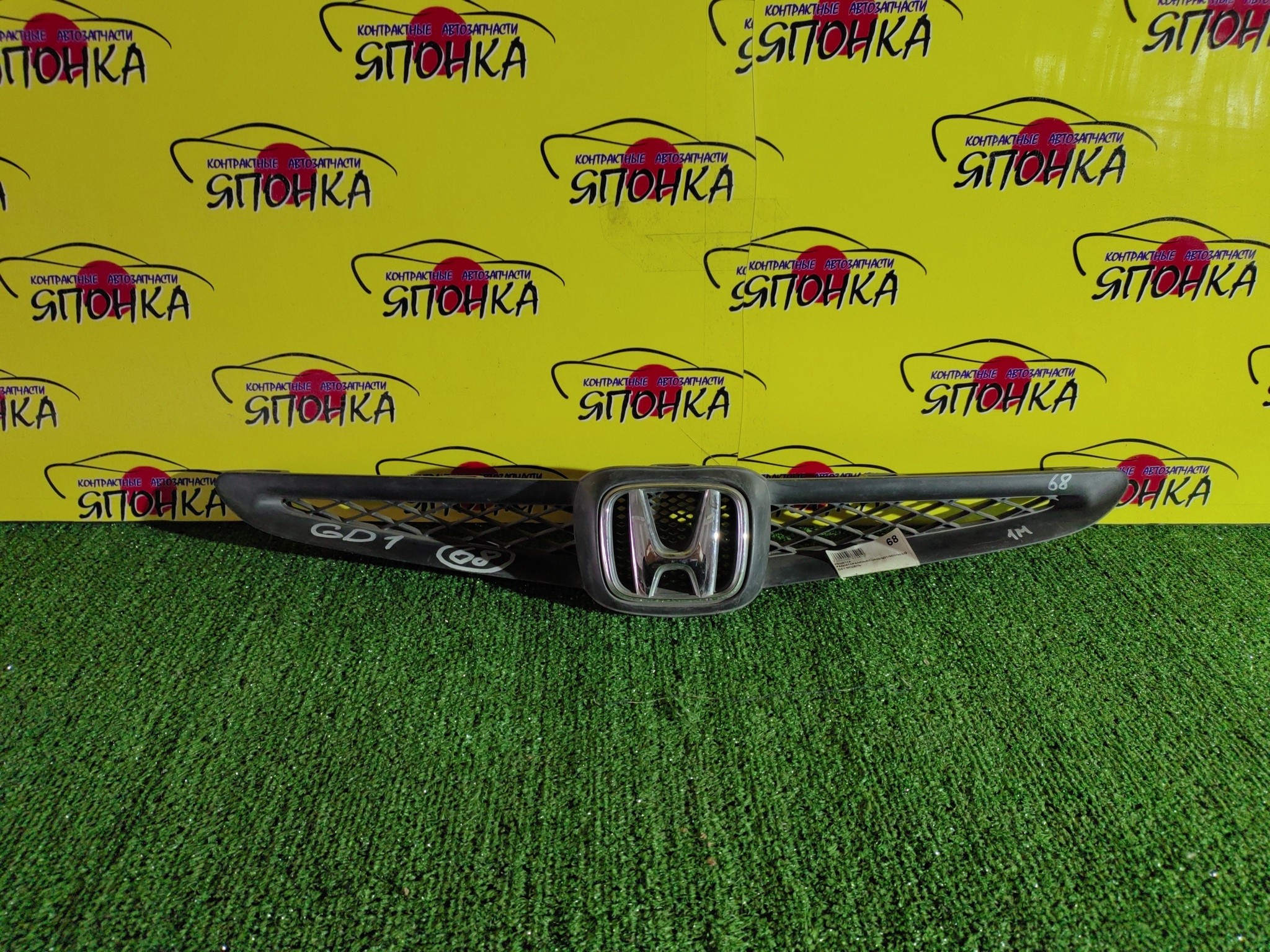 РЕШЕТКА РАДИАТОРА/HON/FIT/JAZZ/GD1/GD2/GD3/GD4/1 МОДЕЛЬ