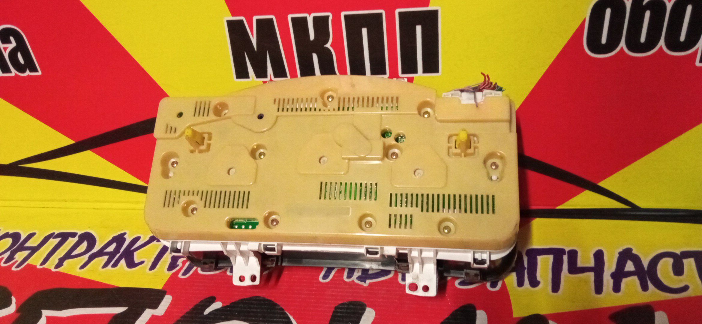 ЩИТОК ПРИБОРОВ/TOY/WISH/ANE10G/ANE11W/ZNE10G/ZNE14G/ТАХОМЕТР