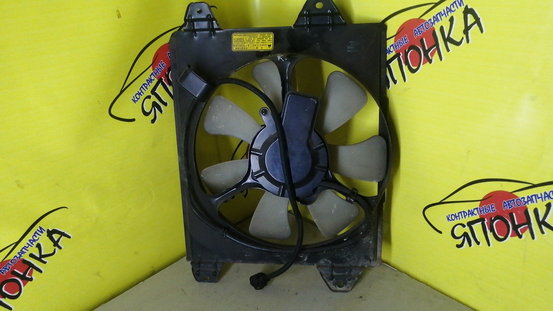 ДИФФУЗОР РАДИАТОРА/MMC/RVR/N71W/4G93/R