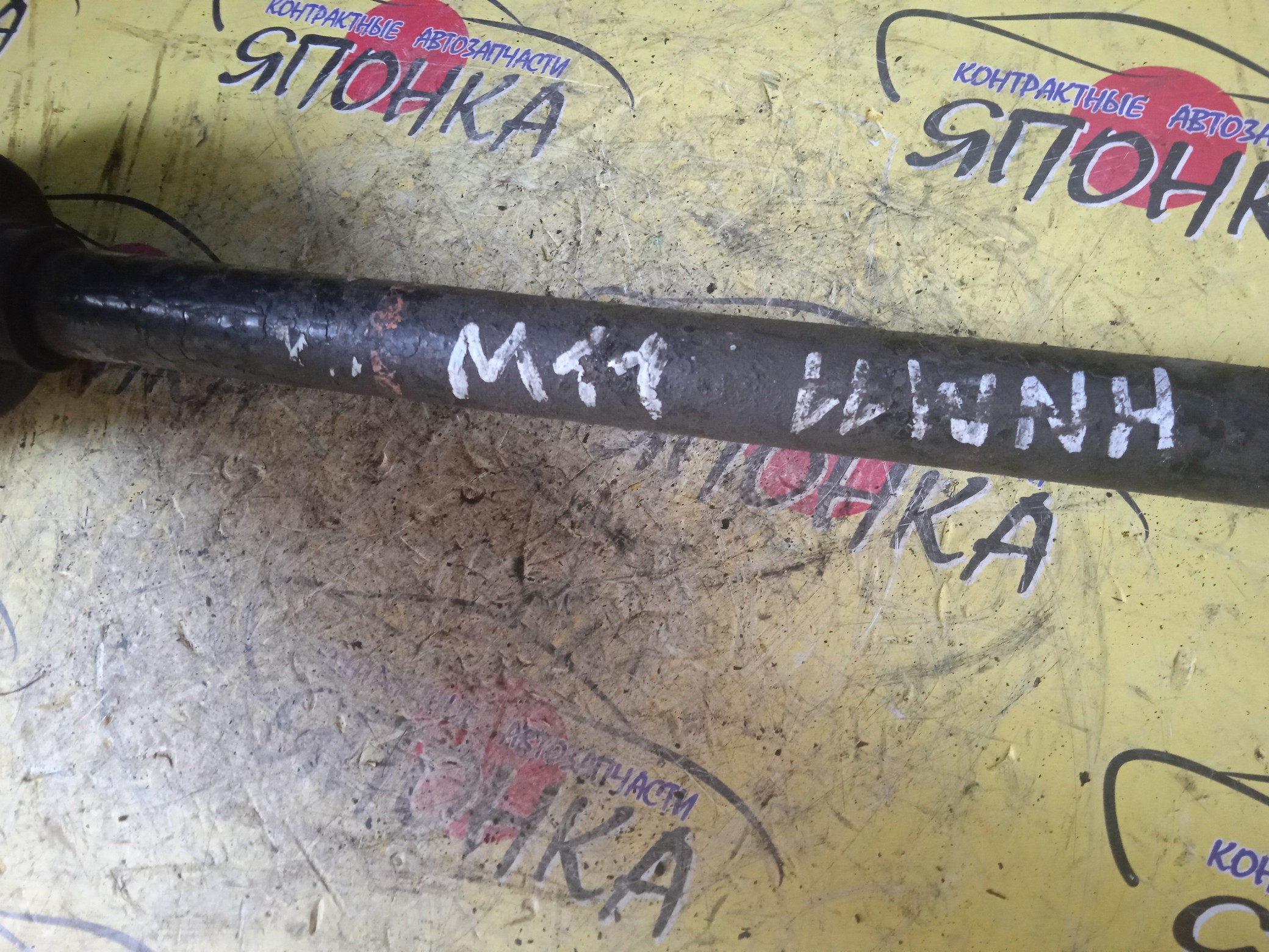 ПРИВОД/NIS/PRAIRIE/HNM11/NM11/B/4WD