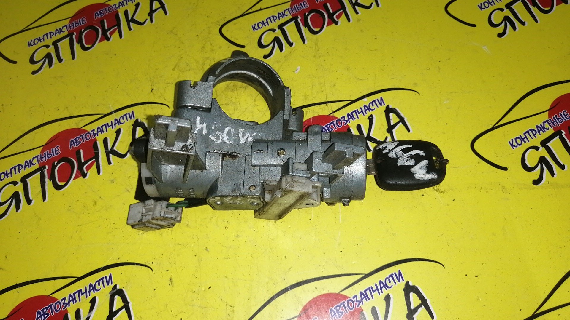 ЗАМОК ЗАЖИГАНИЯ/MMC/PAJERO MINI/H58A