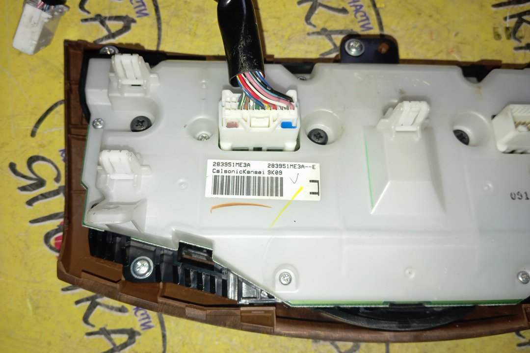 БЛОК КЛИМАТ-КОНТРОЛЯ/NIS/FUGA/Y51/HY51/KNY51/KY51