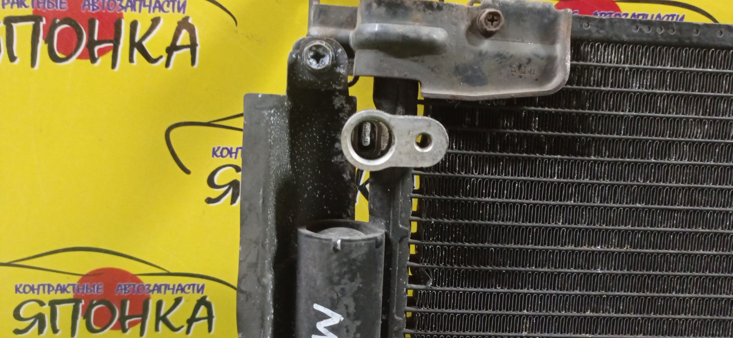 РАДИАТОР КОНДИЦИОНЕРА/TOY/DUET/M100A/M110A