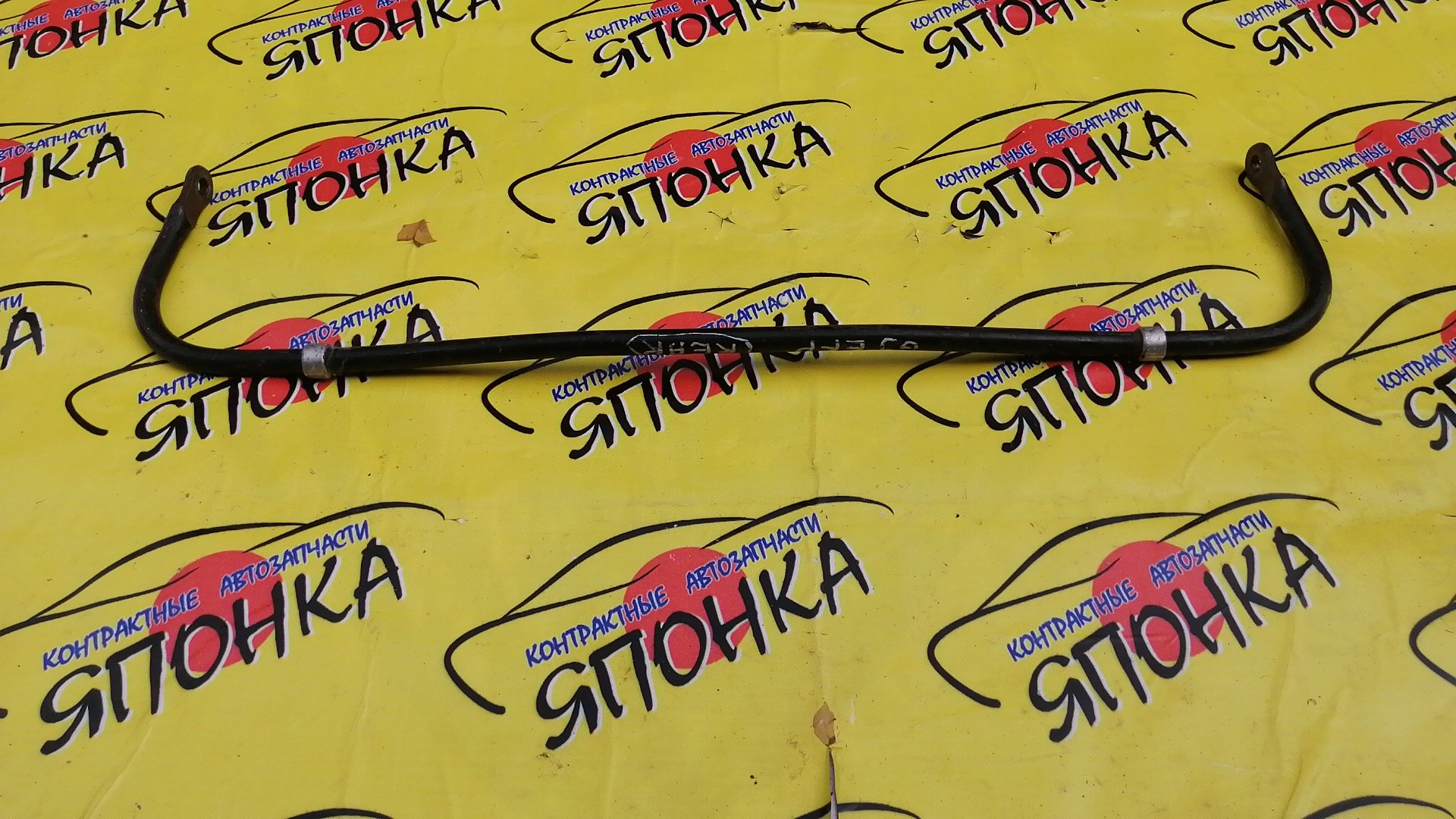 СТАБИЛИЗАТОР/MAZ/ATENZA/MAZDA6/GJ5FP/GJEFP/GJ2FP/B