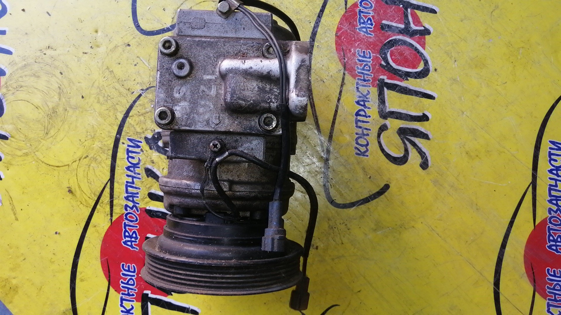 КОМПРЕССОР КОНДИЦИОНЕРА/TOY/3SFE/3SGE/4SFE/4SFI/CAMRY/VISTA/CV20/SV20/SV21/SV22/SV25