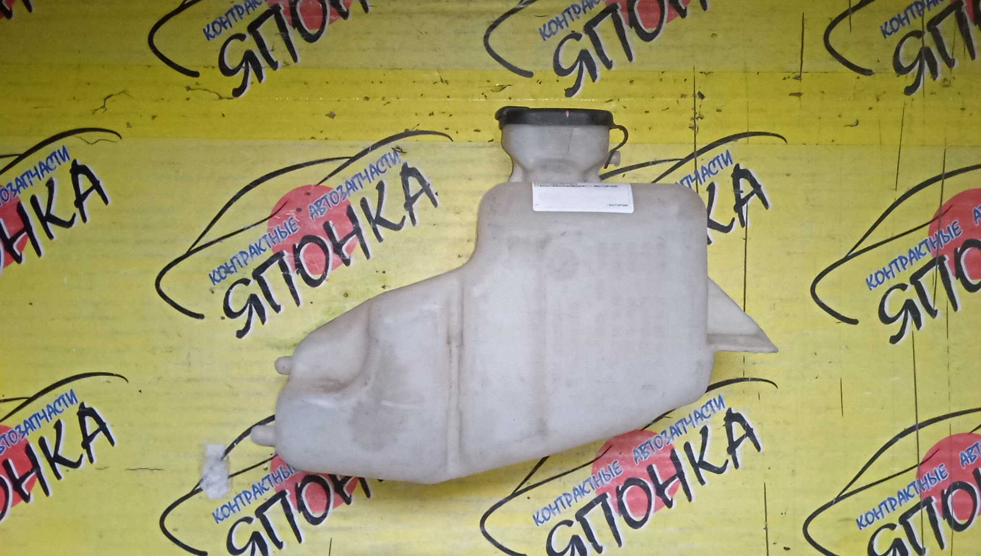 БАЧОК ОМЫВАТЕЛЯ СТЕКОЛ/REN/KANGOO/KC/1 МОТОРЧИК