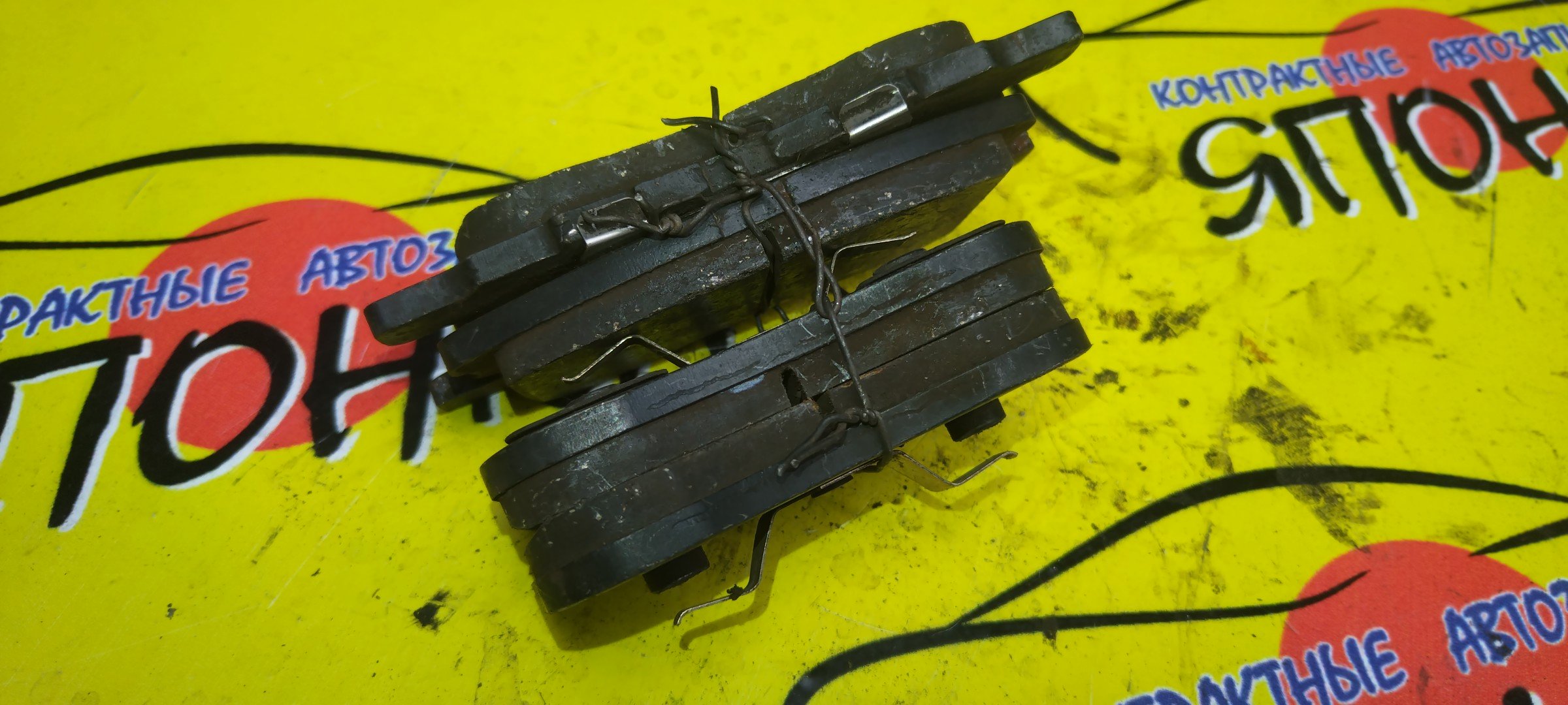 ТОРМОЗНЫЕ КОЛОДКИ/MMC/COLT/COLT PLUS/Z21A/Z21W/Z22A/Z22W/Z23A/Z23W/Z24A/Z24W/Z25A/Z26A/Z27A/Z27AG/Z27W/Z28A/F