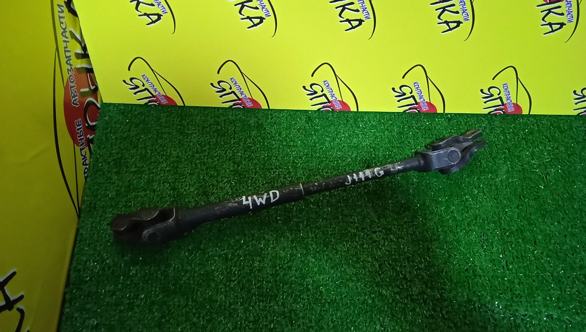 КАРДАНЧИК РУЛЕВОЙ/DAI/TOYOTA/CAMI/TERIOS KID/J100E/J122E/J111G/J131G/НИЖНИЙ