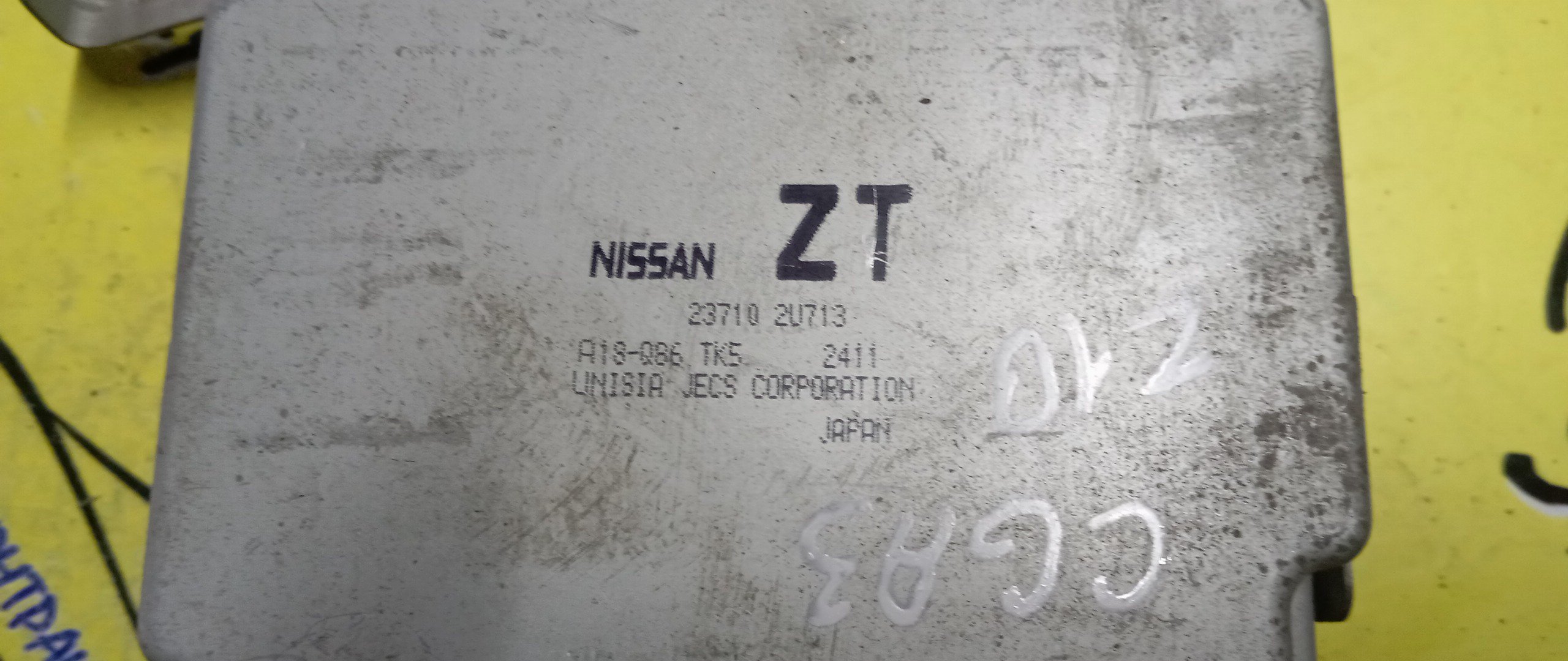 БЛОК EFI/NIS/CUBE/Z10/AZ10/CGA3/A18Q86TK5