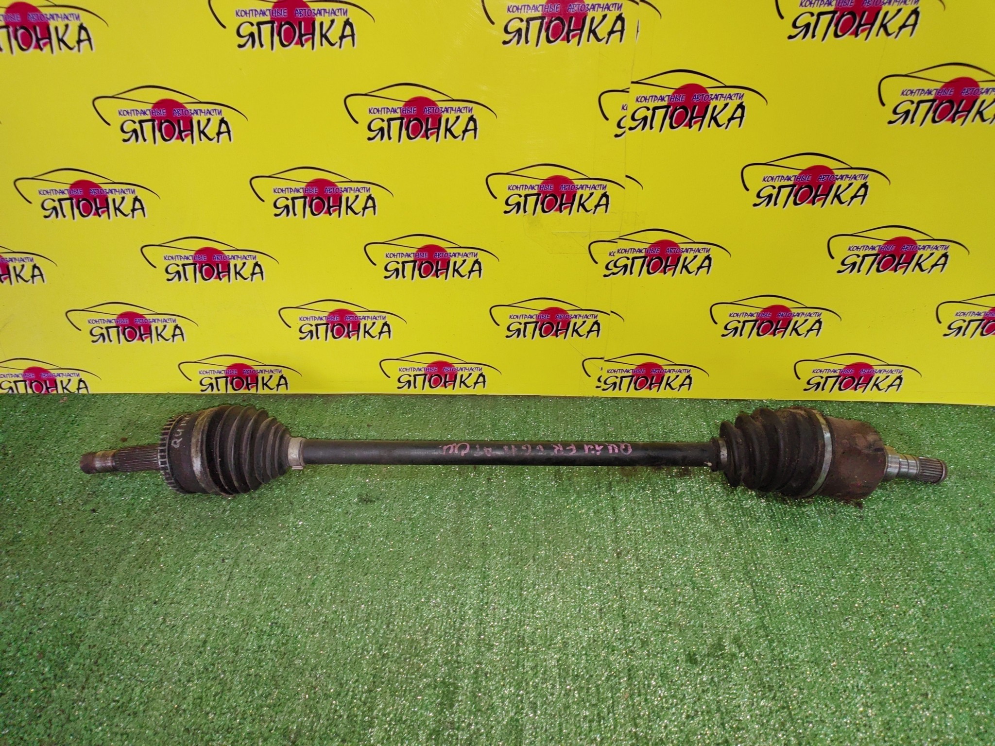 ПРИВОД/NIS/BLUEBIRD/PRIMERA/QP11/QU14/QG18-DE/ATM/2WD/F/R