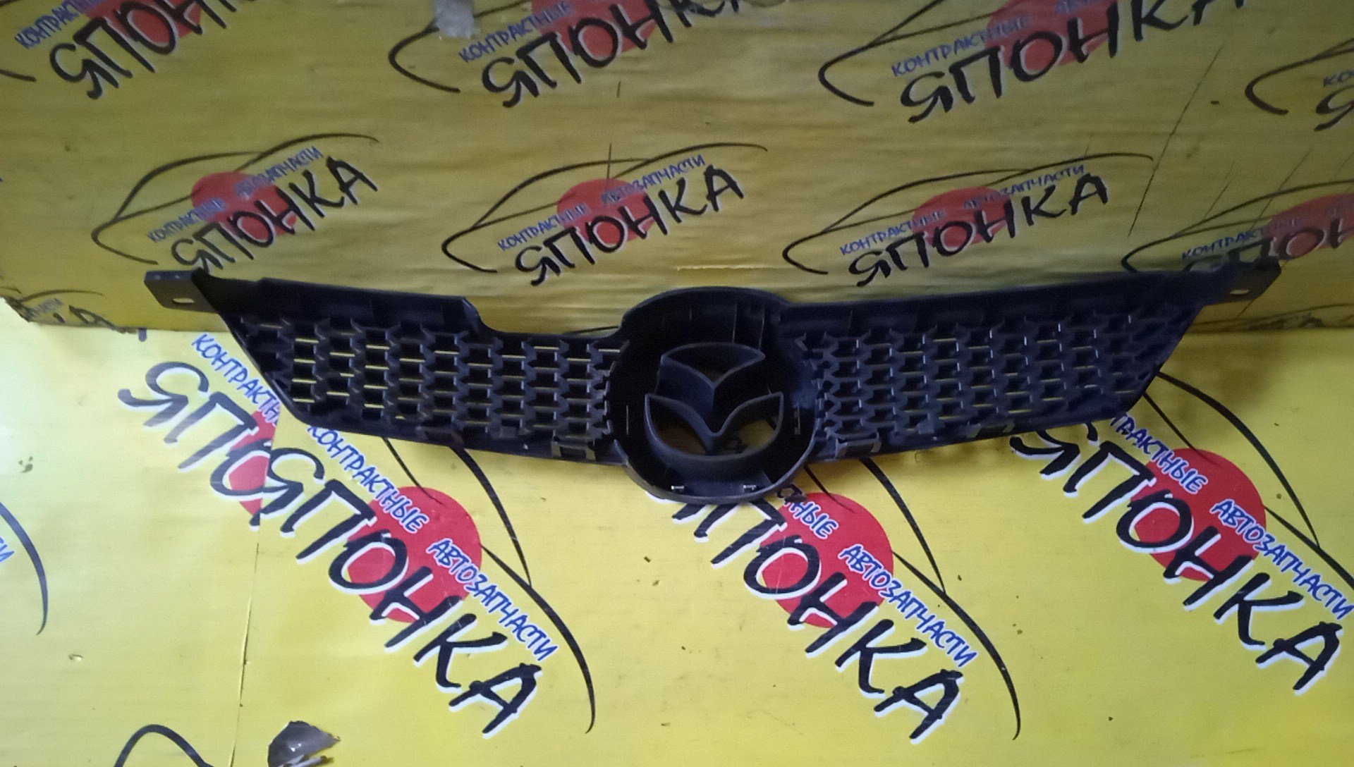 РЕШЕТКА РАДИАТОРА/MAZ/DEMIO/DY/DY3R/DY3W/DY5R/DY5W/2 МОДЕЛЬ