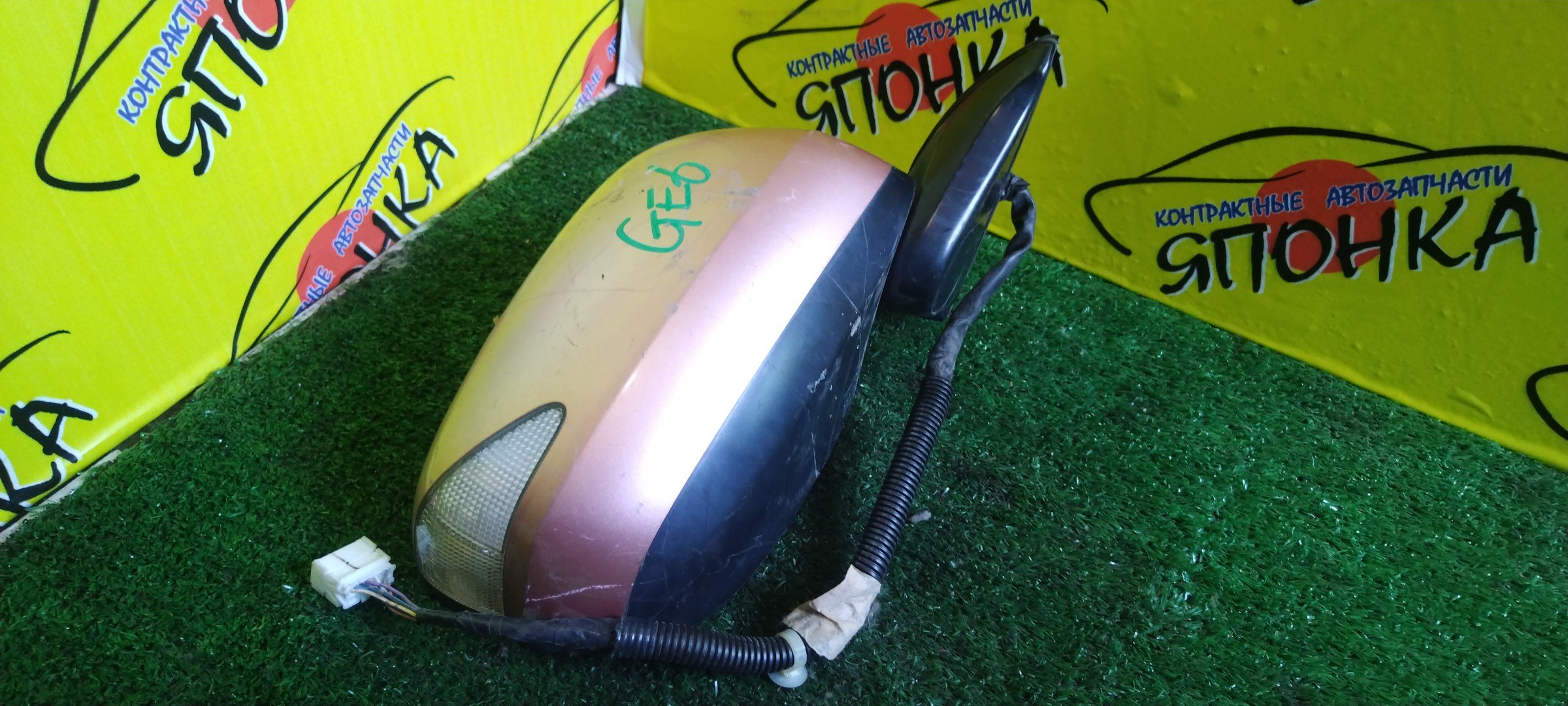 ЗЕРКАЛО/HON/FIT/GE6/GE7/GE8/GE9/9 КОНТ./R/С ПОВТОРИТЕЛЕМ