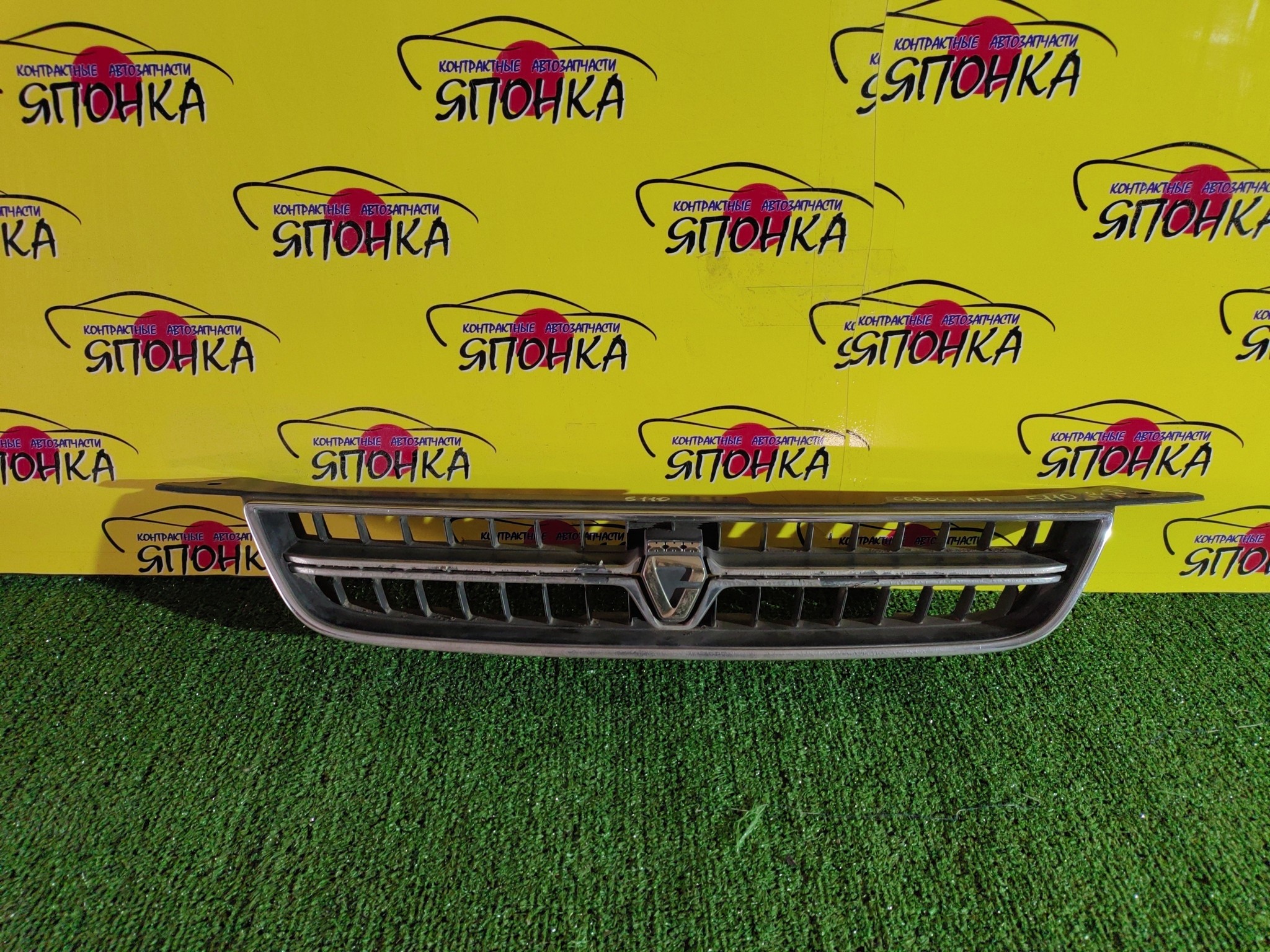 РЕШЕТКА РАДИАТОРА/TOY/COROLLA/AE110/AE111/AE114/CE110/CE114/EE111/1 МОДЕЛЬ