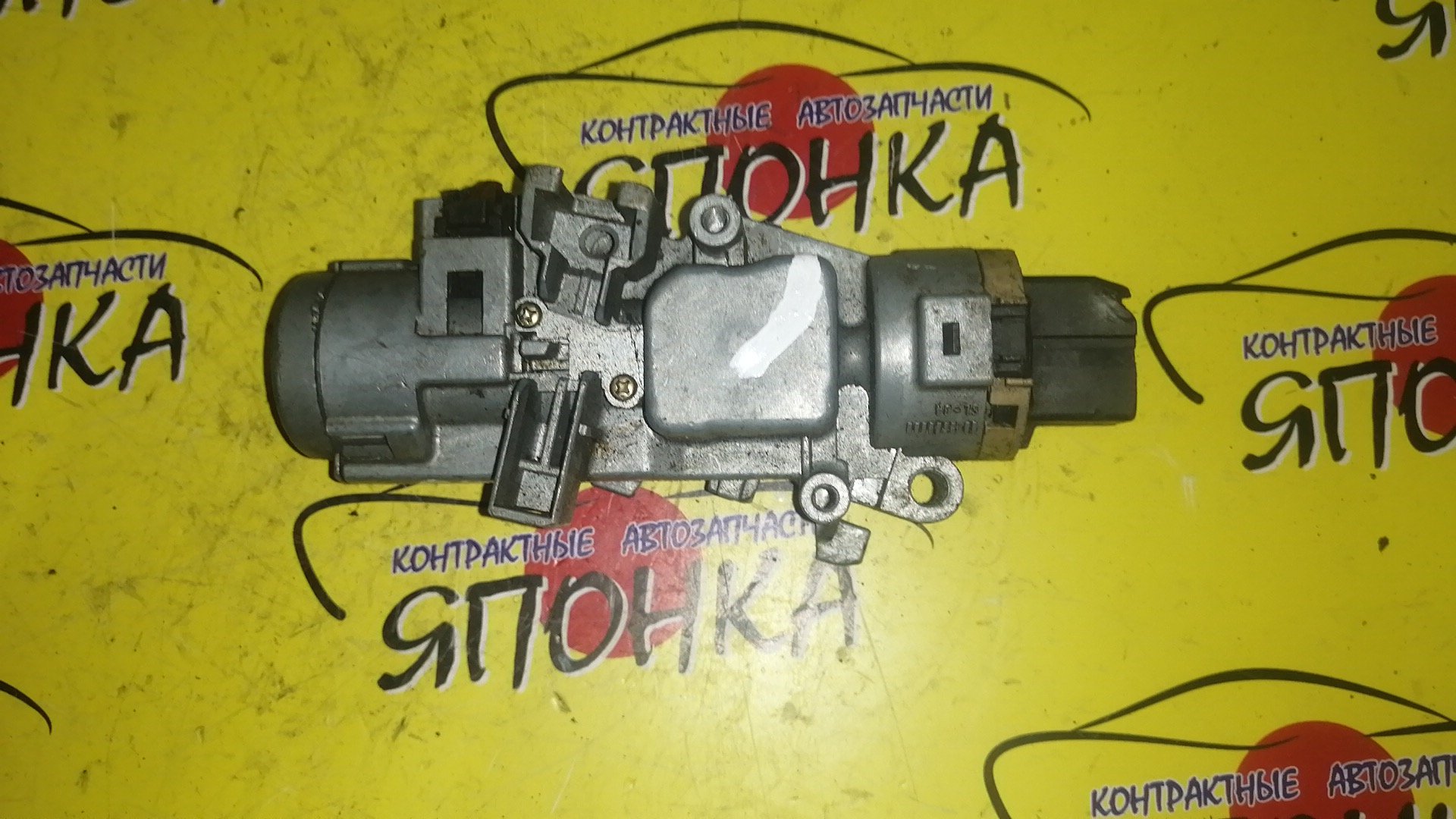 ЗАМОК ЗАЖИГАНИЯ/MAZ/ATENZA/ATENZA WAGON/GG3P/GG3S/GGEP/GGES/GY3W/GYEW/БЕЗ КЛЮЧА