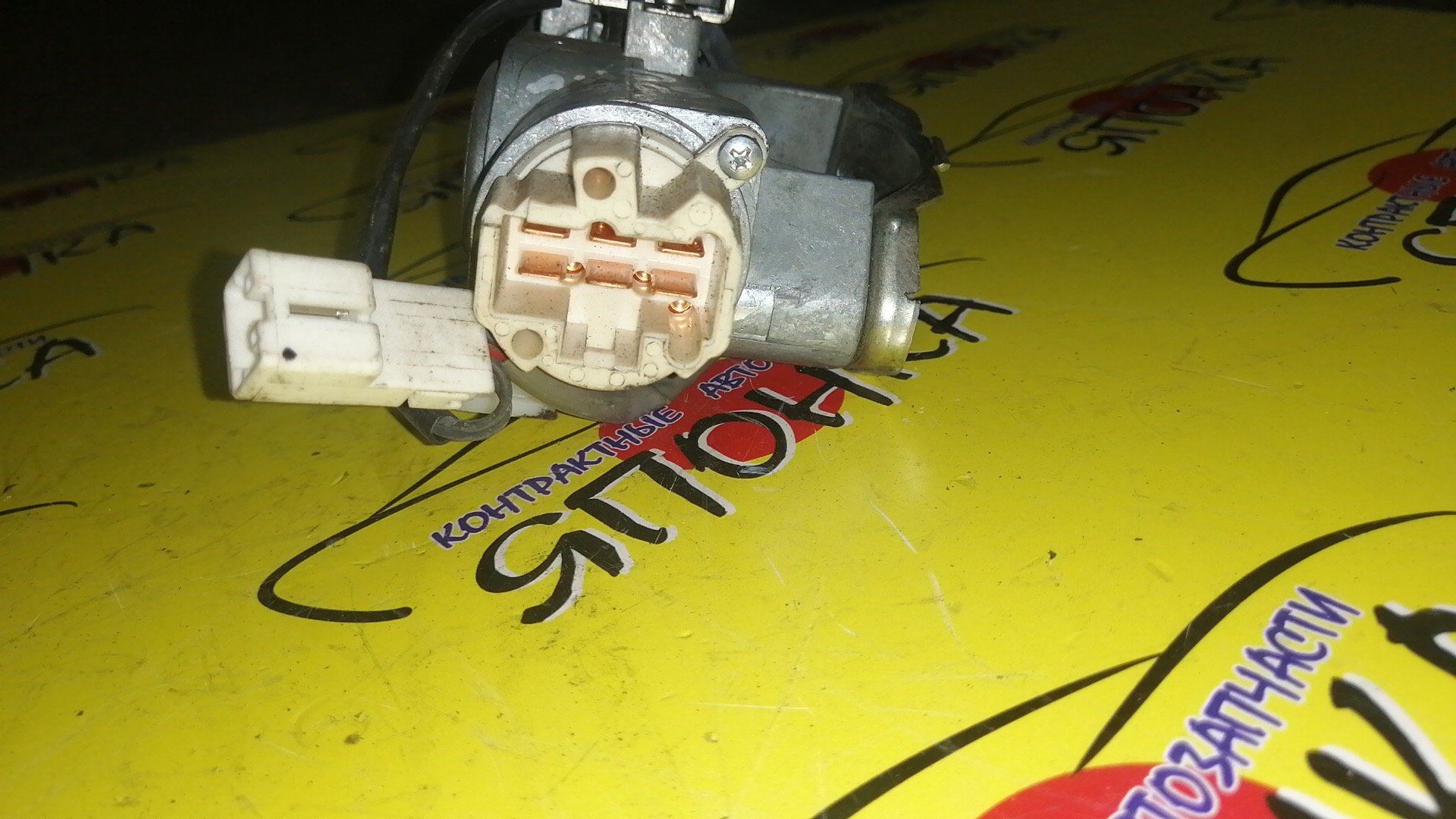 ЗАМОК ЗАЖИГАНИЯ/SUB/IMPREZA/GE2/GE3/GE6/GE7/GH2/GH3/GH6/GH7/GH8